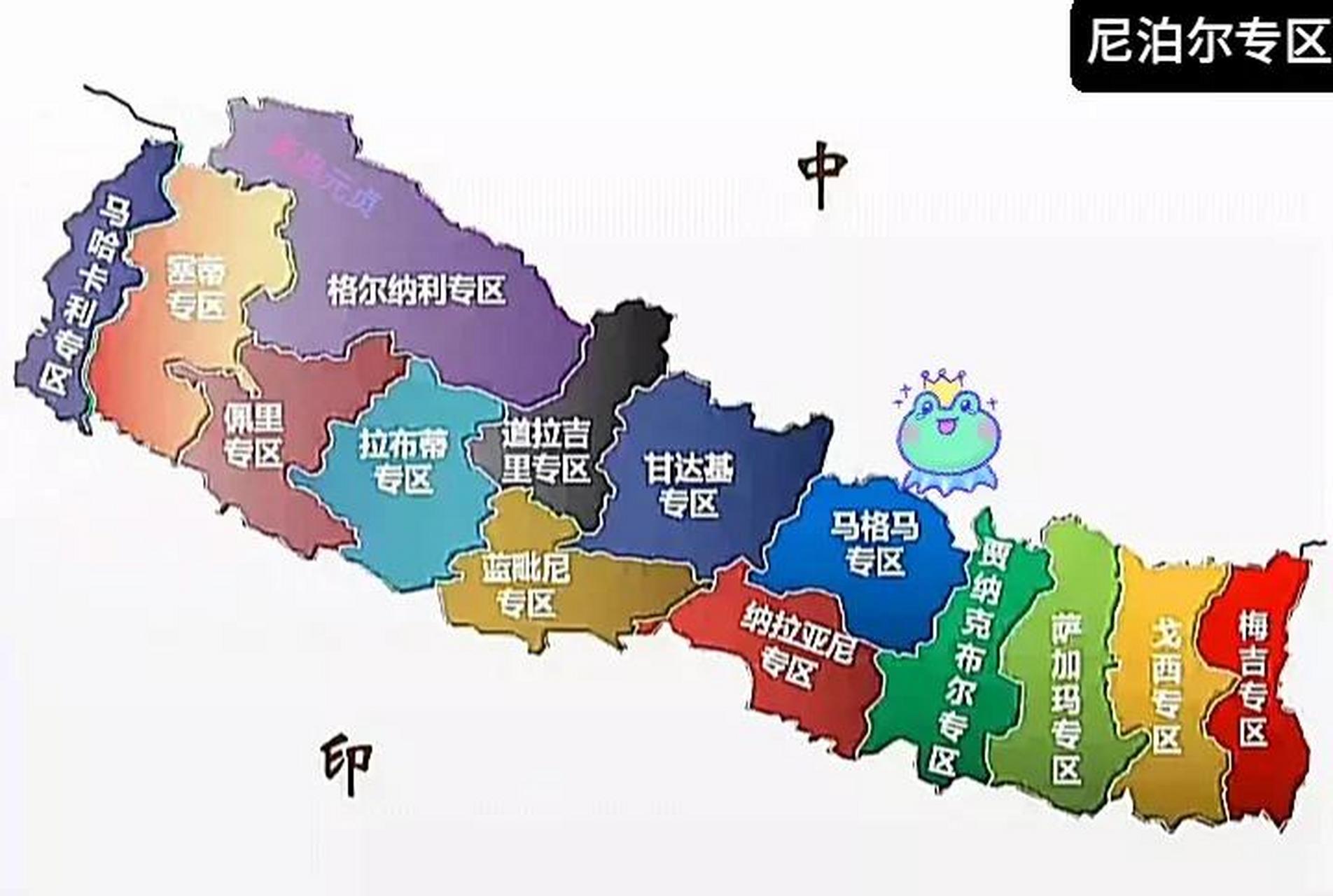 尼泊尔居民主要分布在中部谷地,德赖平原和喜马拉雅山区