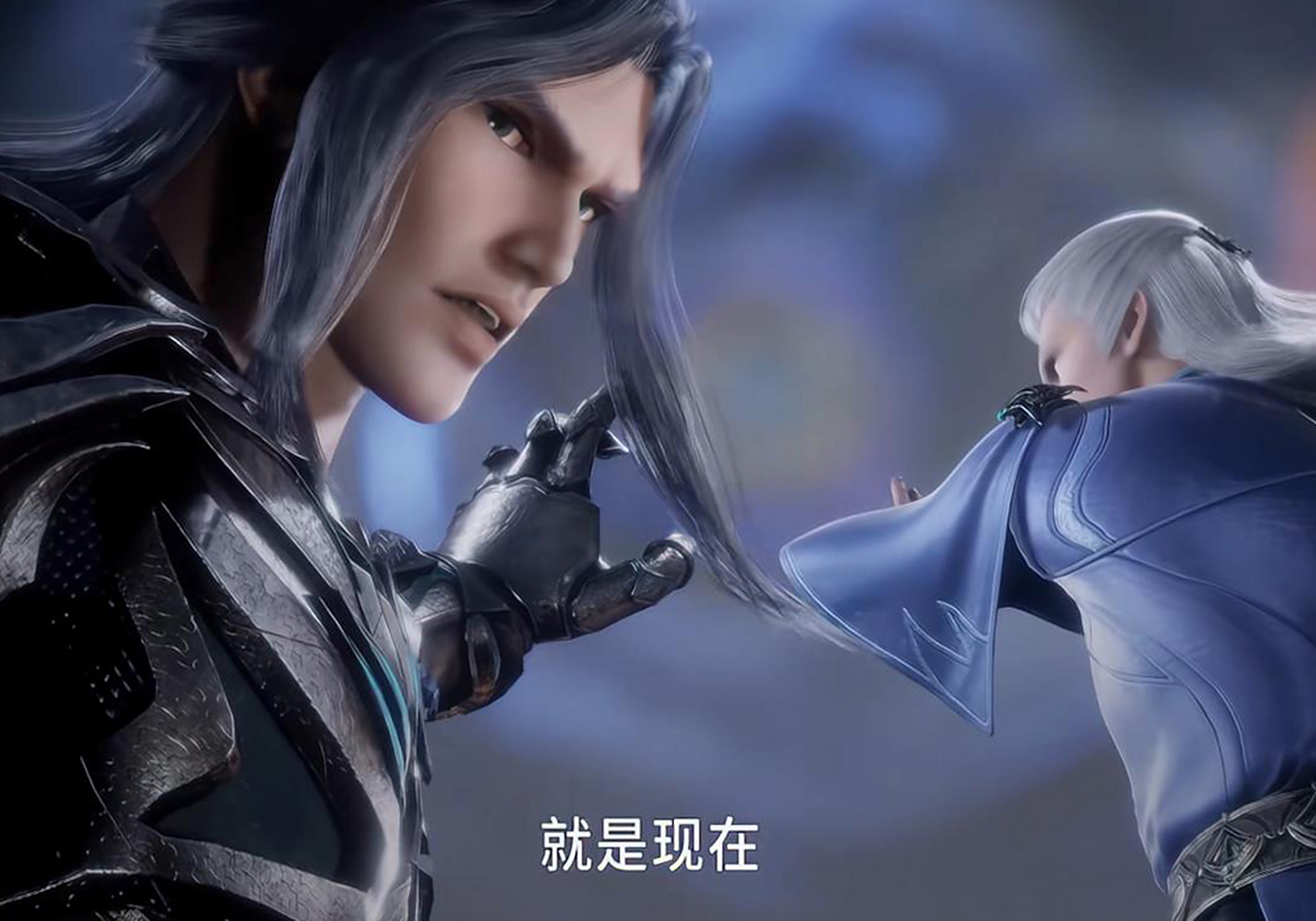 《斗罗大陆》最虐心的名场面,尘心和古榕陨落,拍得是个啥?