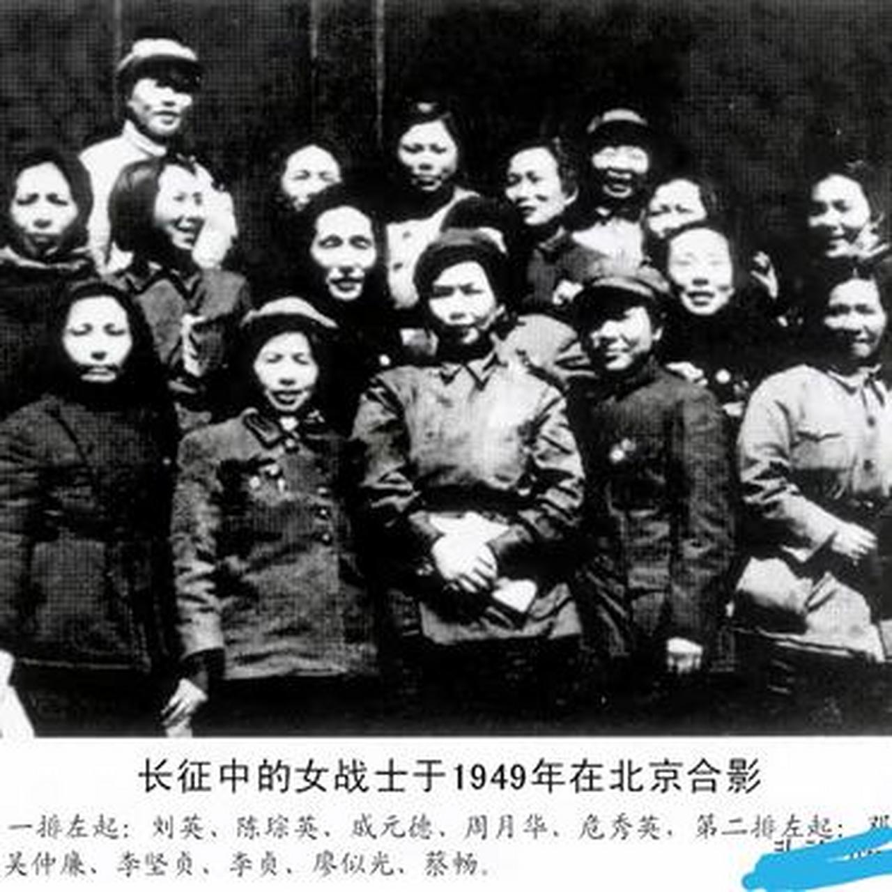 [照相机[照相机[照相机 1934年9月 16日傍晚,有一支中央女红军队伍