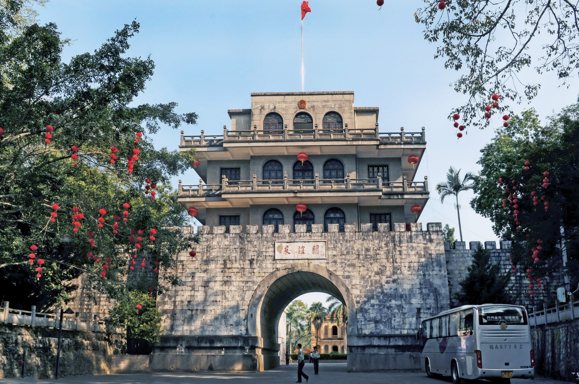 【天下第二关 ~#友谊关# 】友谊关位于广西凭祥市西南端,设立于汉代