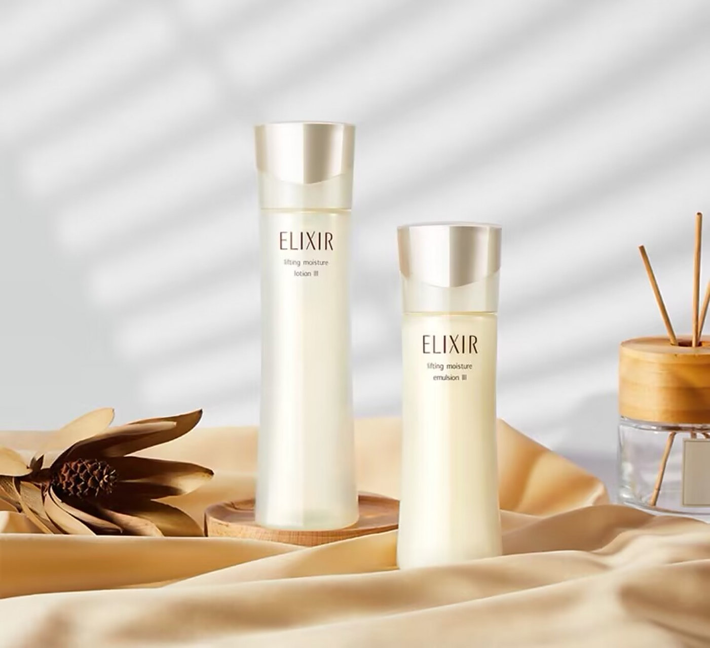 怡丽丝尔优悦活颜柔滑弹润水乳护肤套装(丰润型)(水170ml 乳130ml)