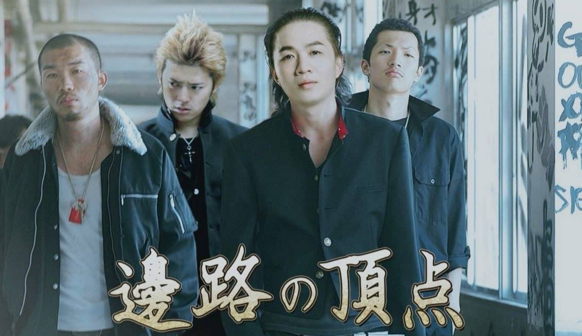 最近自媒体有一位叫"葛歌"的人一直diss德华