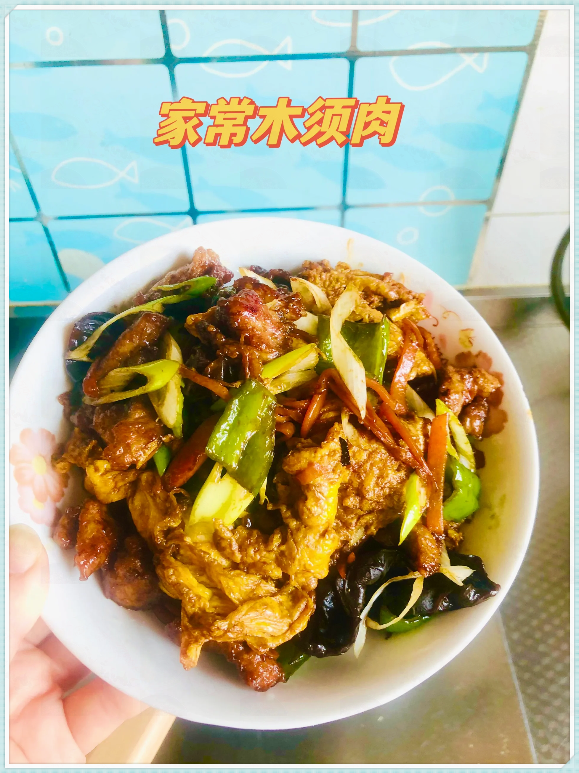 150克肉图片