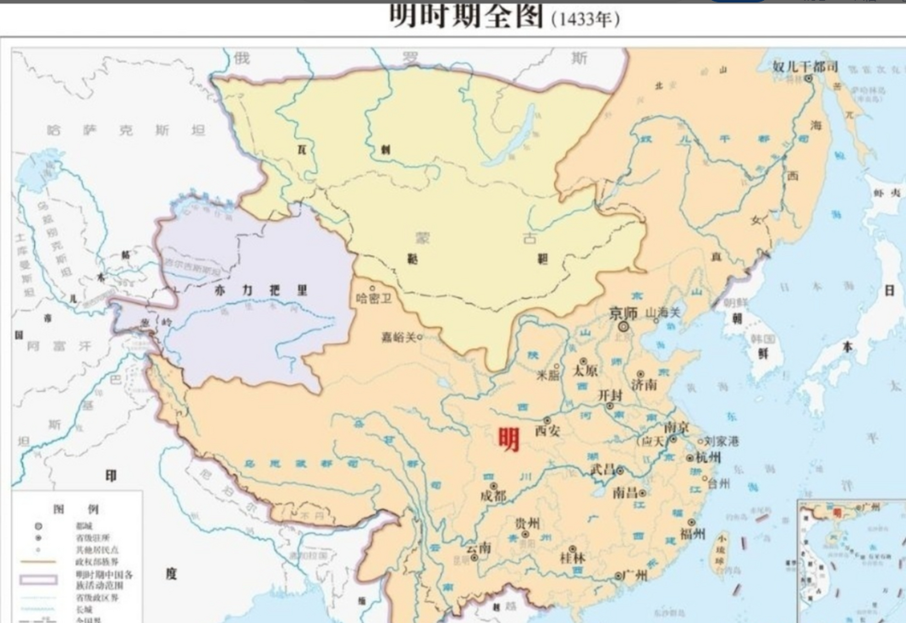 清朝的领土面积真的比明朝大吗?