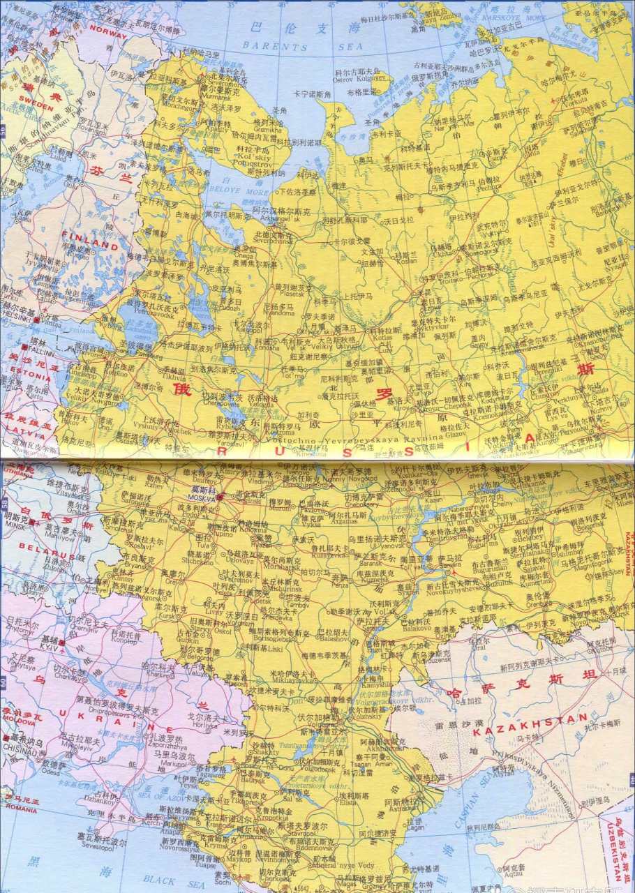 地图map=地图map杂志