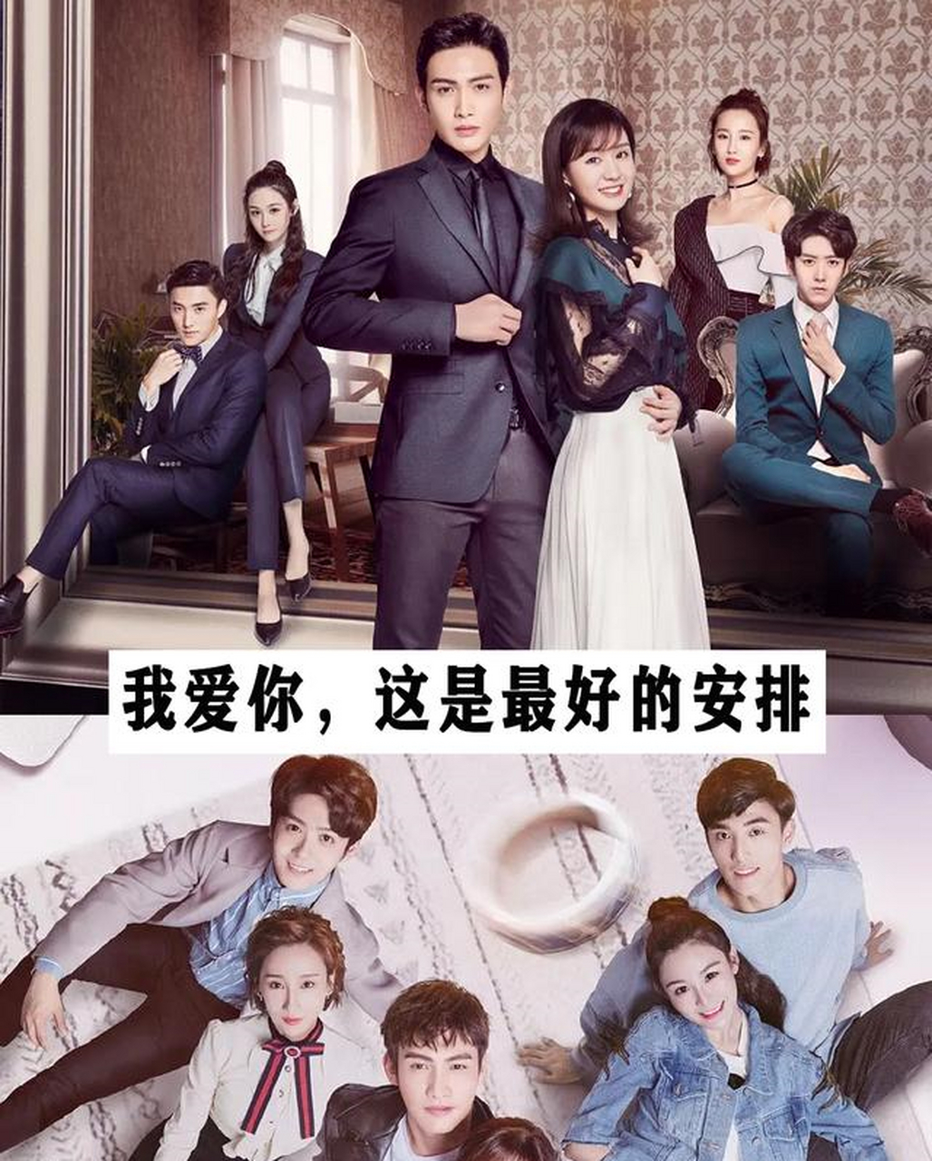 推荐11部张彬彬出演的电视剧,你看过哪几部?哪一部最好看?[大哈]