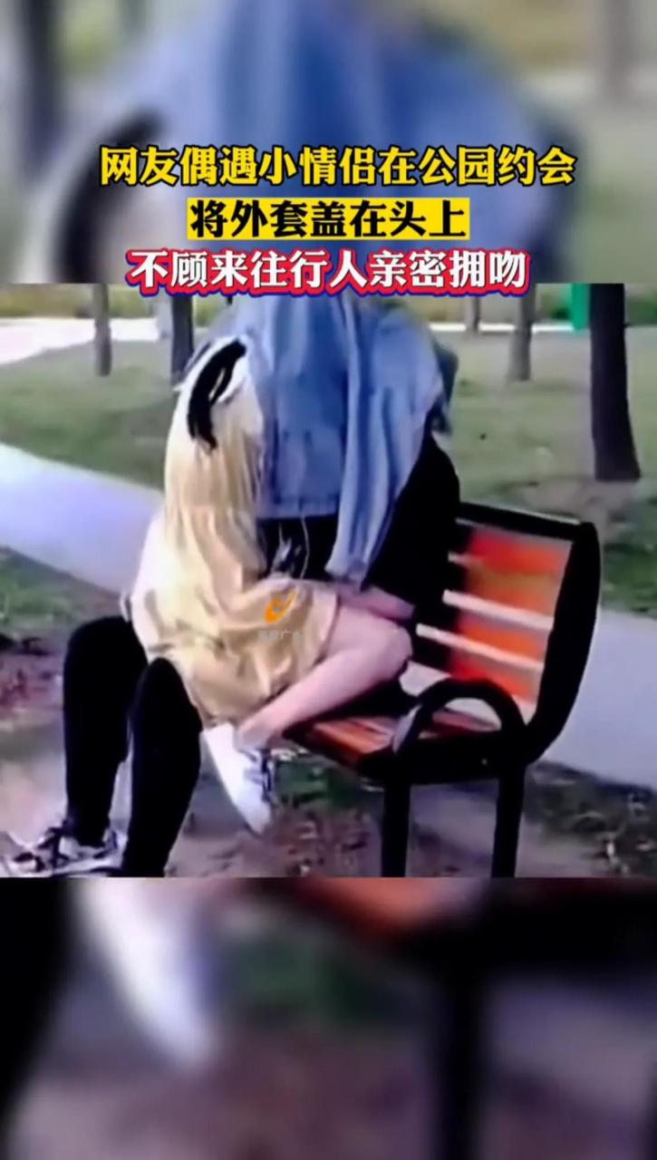 男女之间羞羞的事图片