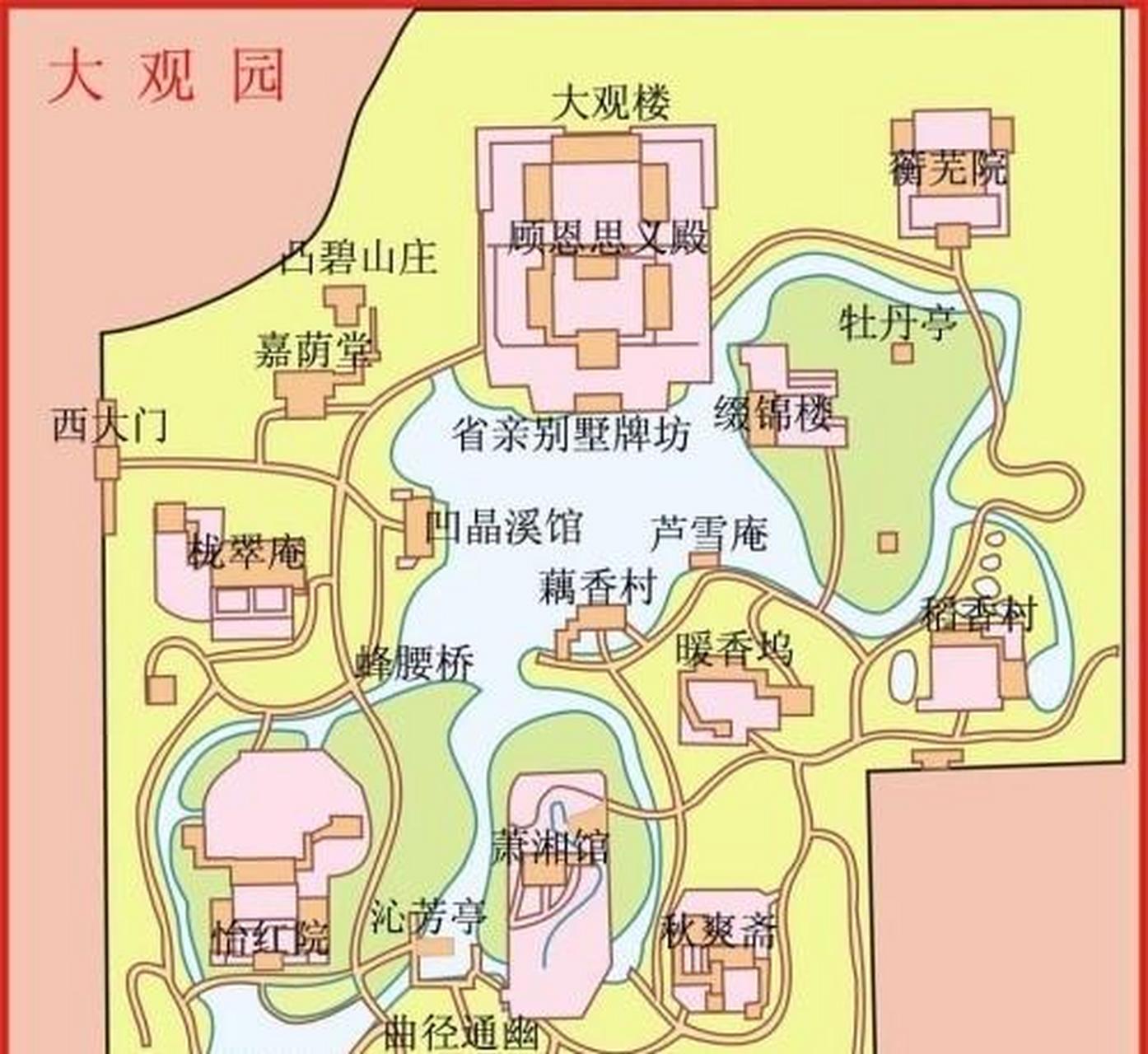 大观园在哪里图片