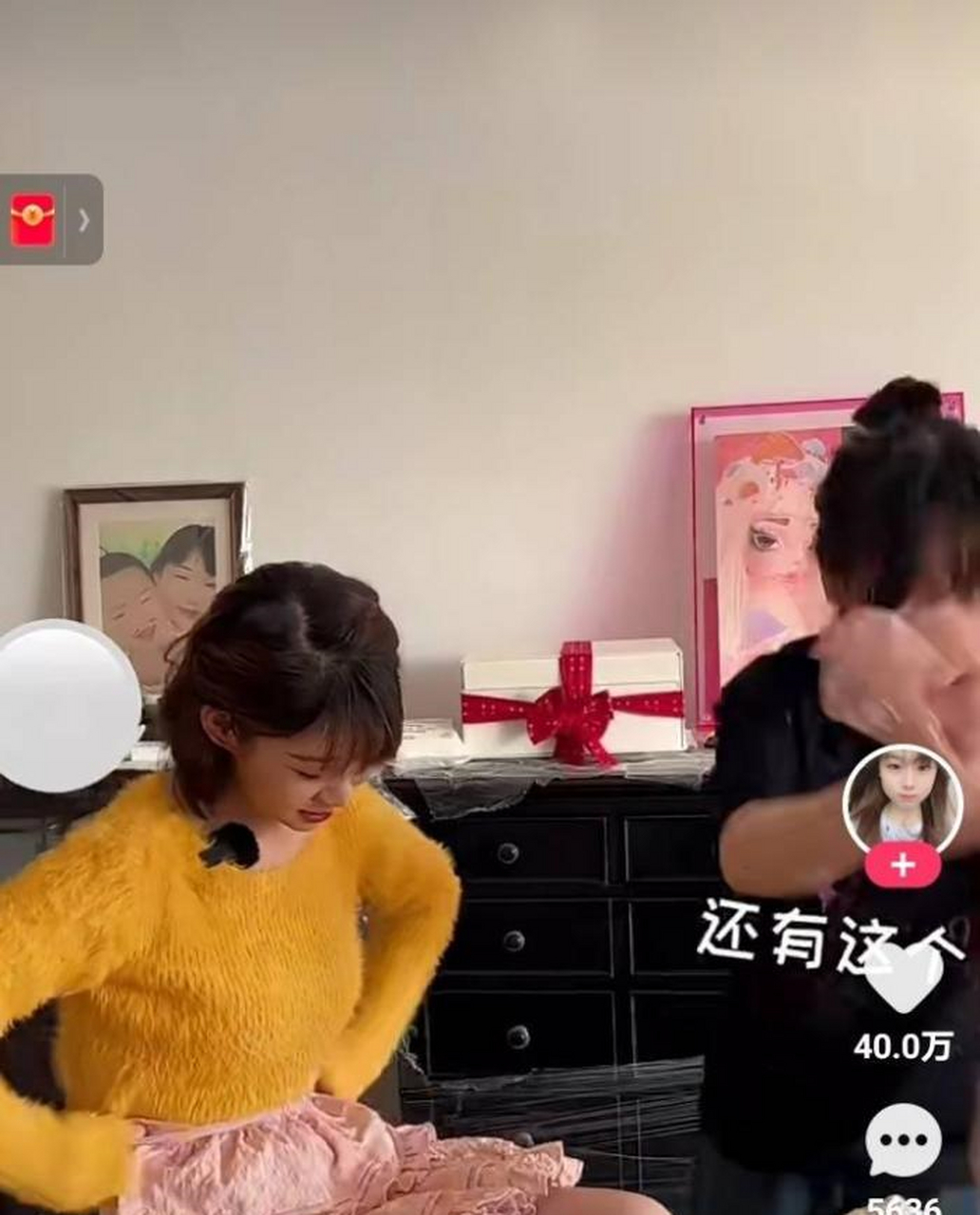 痞幼近照忘p图,暴露真实颜值惨不忍睹,个子好矮脸好显老