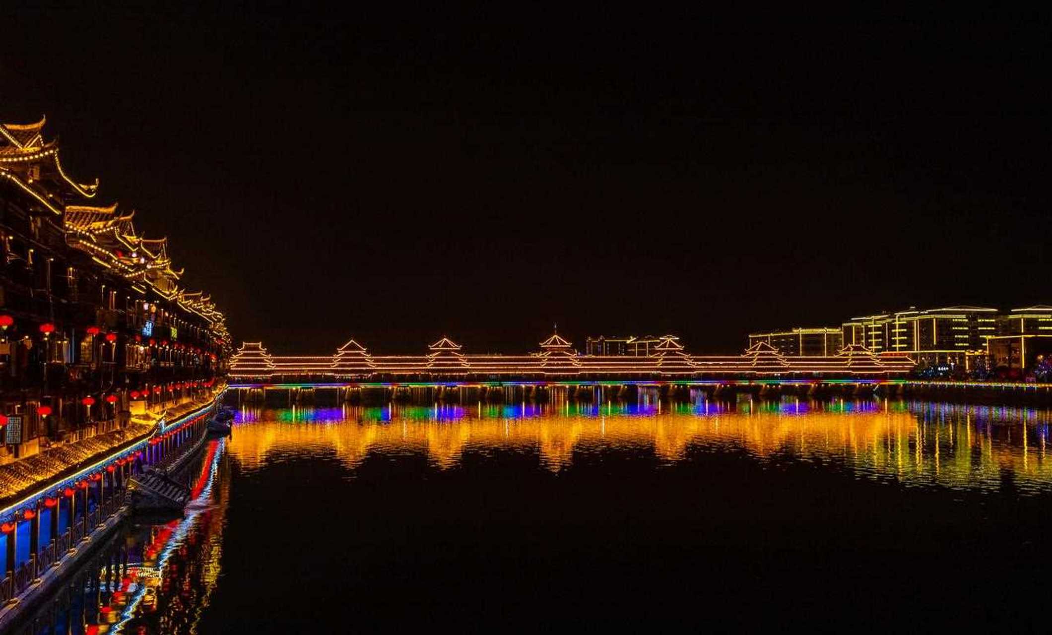 湖南芷江夜景图片高清图片