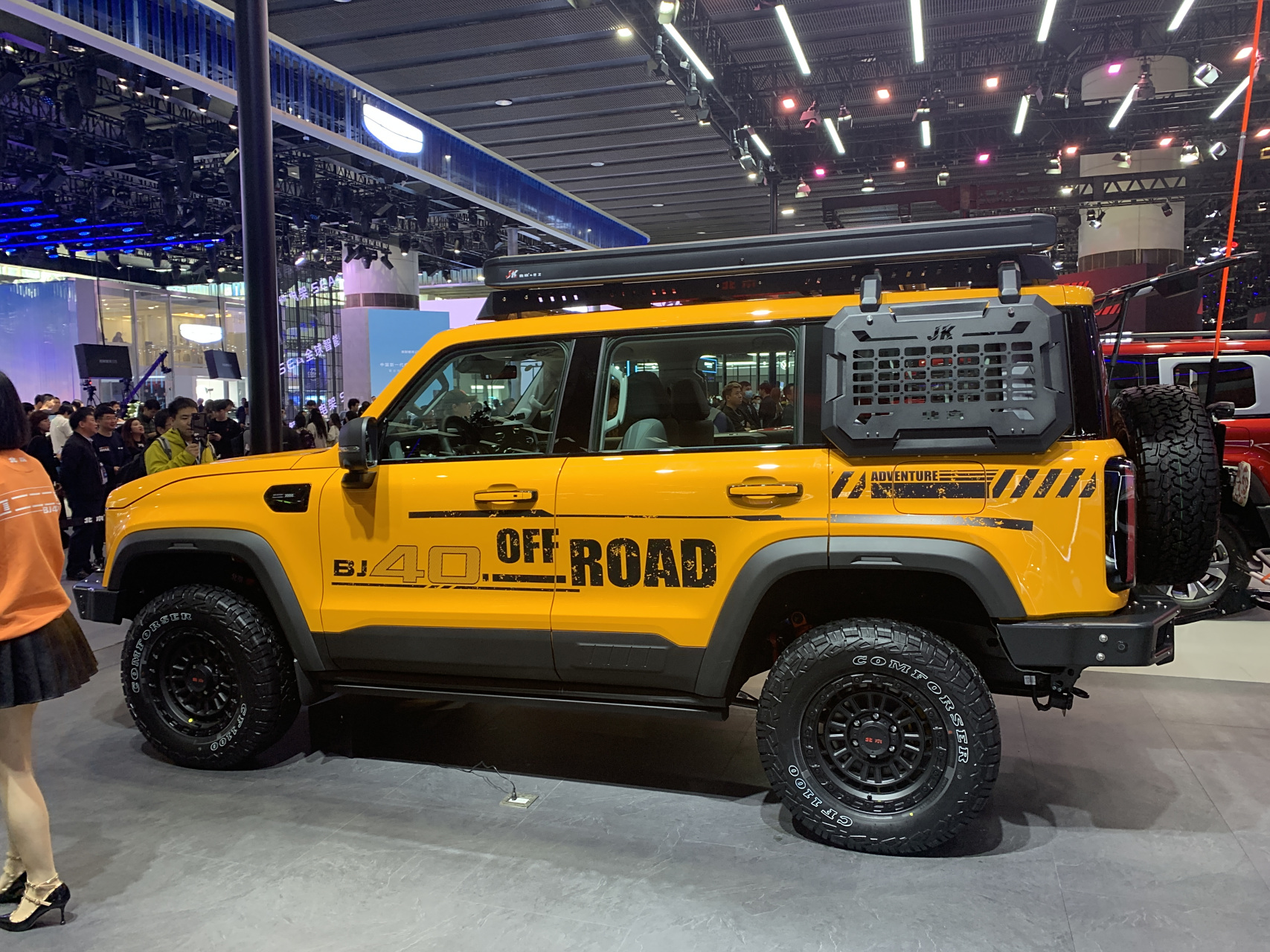 【2023广州车展:新北京bj40城市猎人版上市】2023广州车展期间,全新
