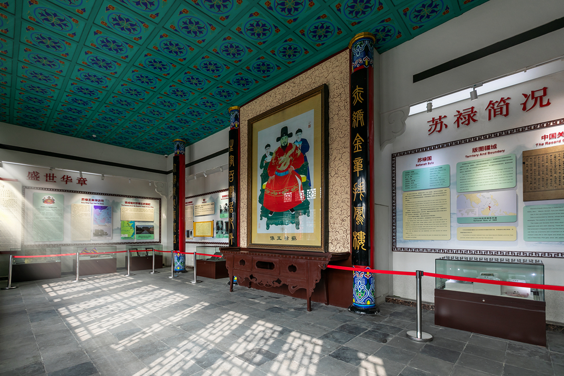 明永乐十五年(公元1417年),苏禄国东王,西王和峒王率家眷官员不远万里