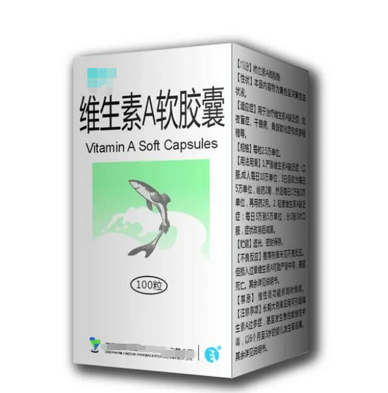 湿疹患者补充好这两种维生素,对于皮损的恢复是有好处的