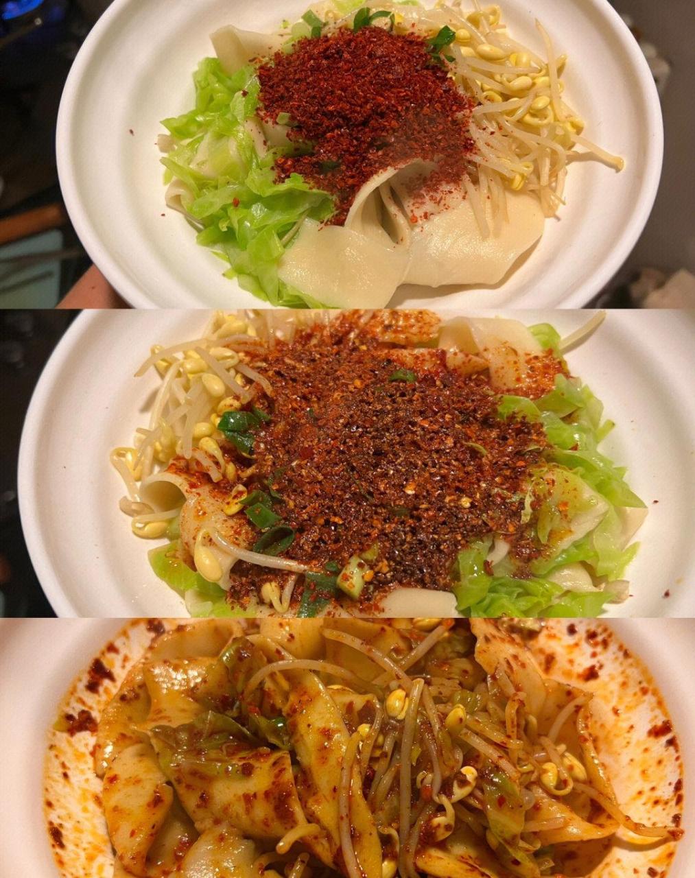 油泼宽扯面,老陕不能没有一碗面 油泼宽扯面,吃一口香地发抖!