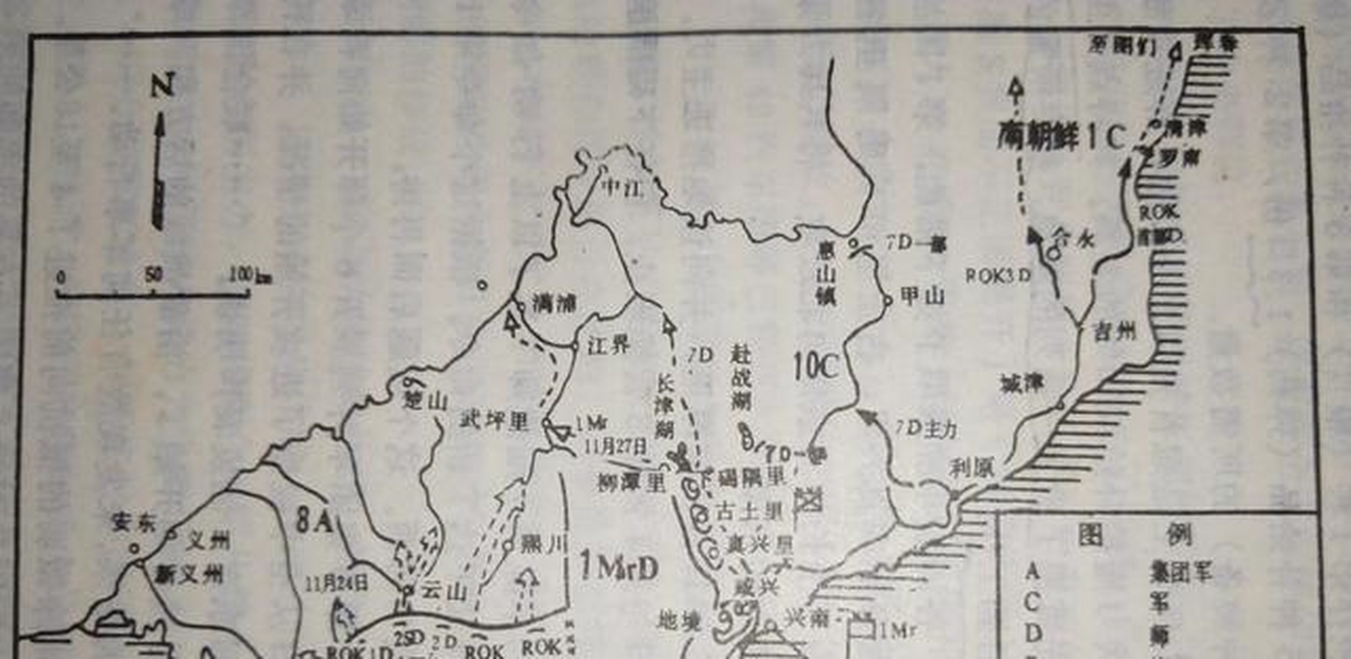 德国一战前的总参谋长施利芬根据"坎尼战"研究心得,制订了施利芬计划.