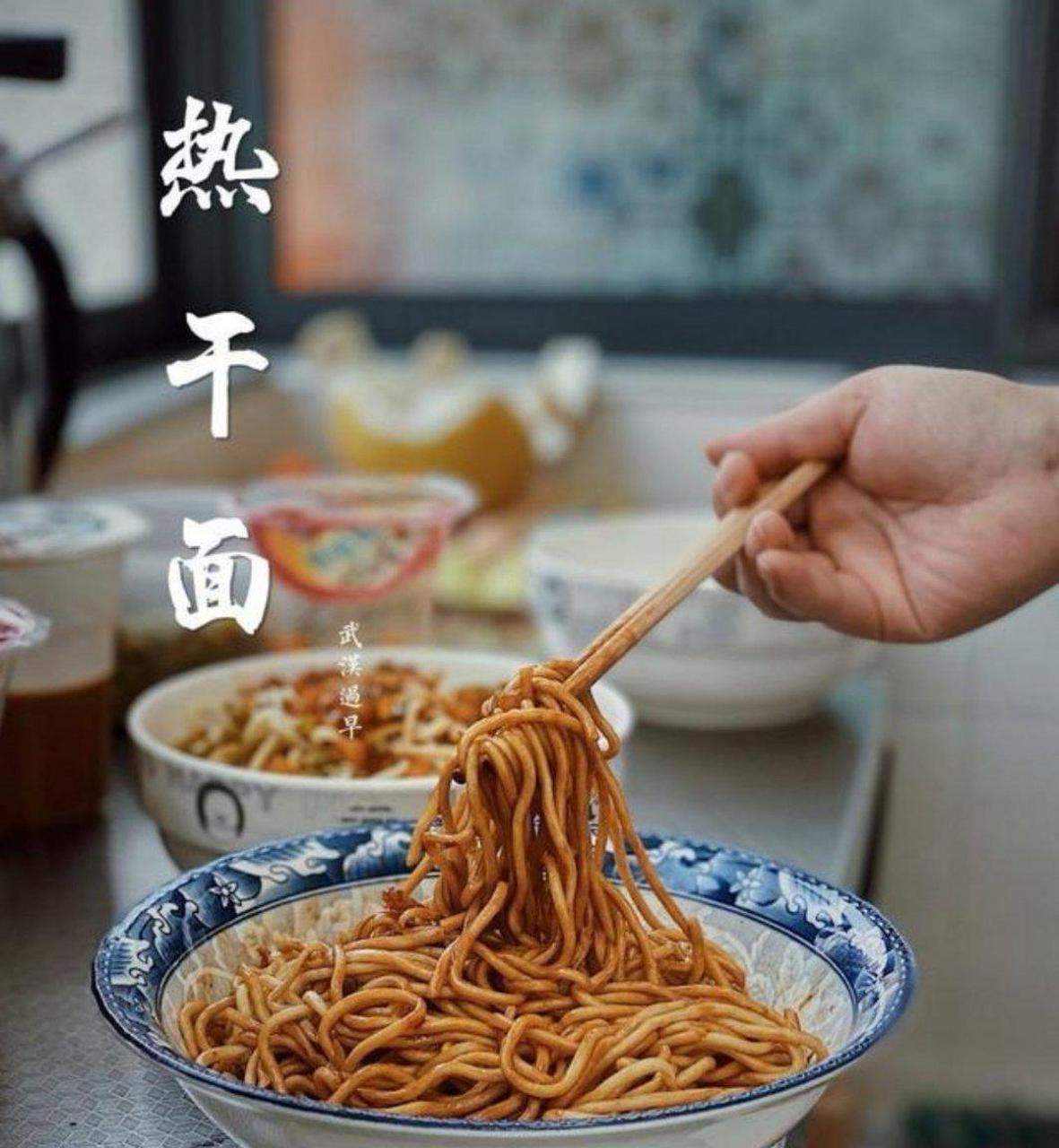 网友: 在湖北武汉吃早餐的说法叫"过早",你学会了吗?