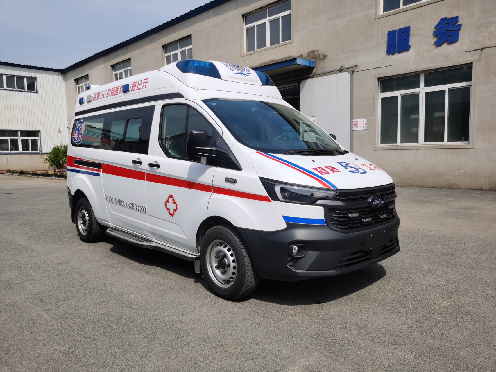 救护车##救护车厂家#众铠牌5g智慧救护车有哪些功能? a.