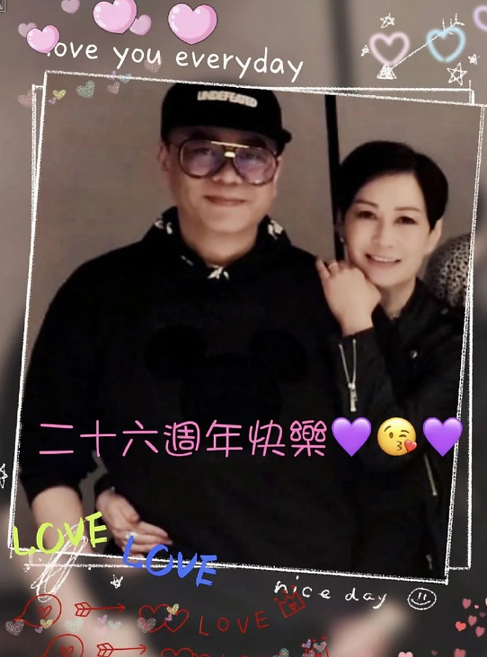 欧阳震华老婆庆祝结婚26周年,当年欧阳震华娶了傅洁娴后,遭受了很多