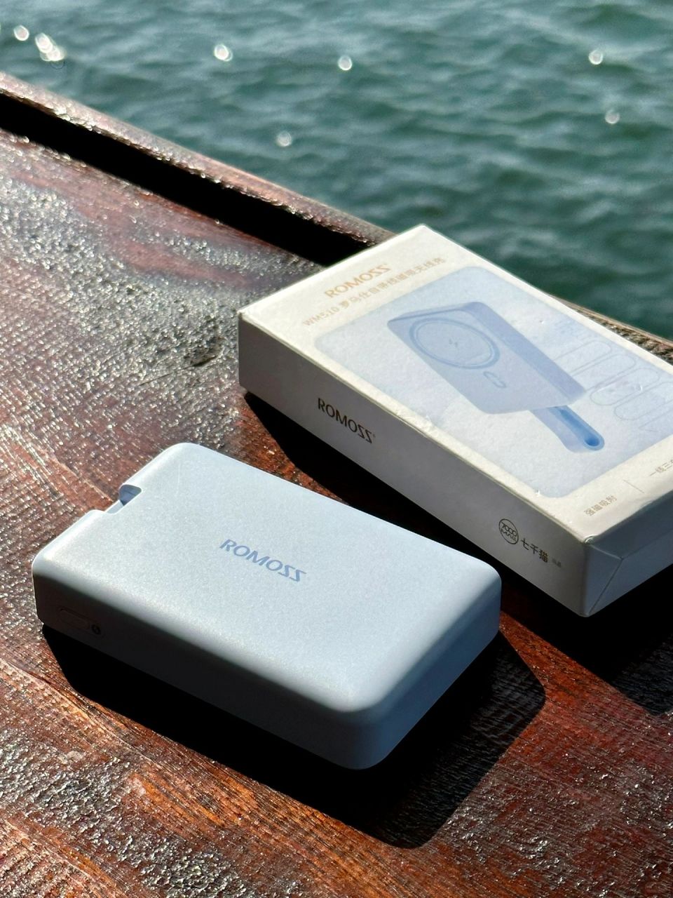 度假出行一路上拍拍拍 最担心的就是没电啦 带的这款罗马仕磁吸充电
