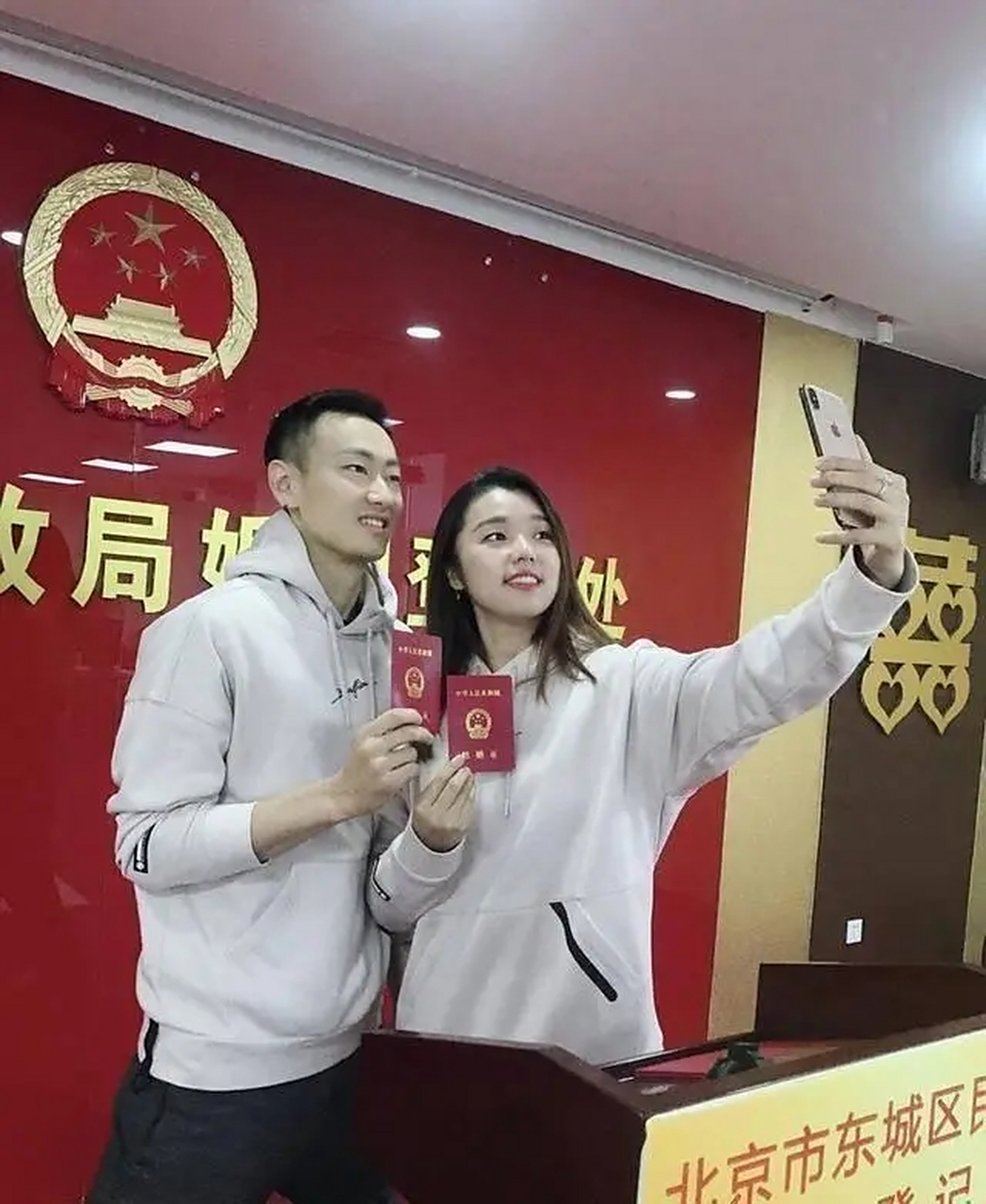 羽毛球奥运冠军张楠田卿夫妇有2胎了!