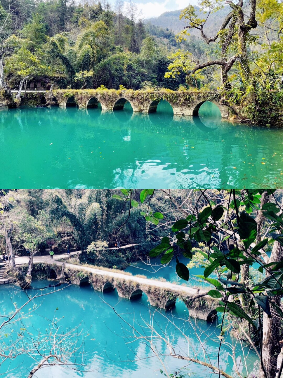 要去一次～荔波小七孔   贵州之旅中,小七孔无疑是我最深爱的景点之一