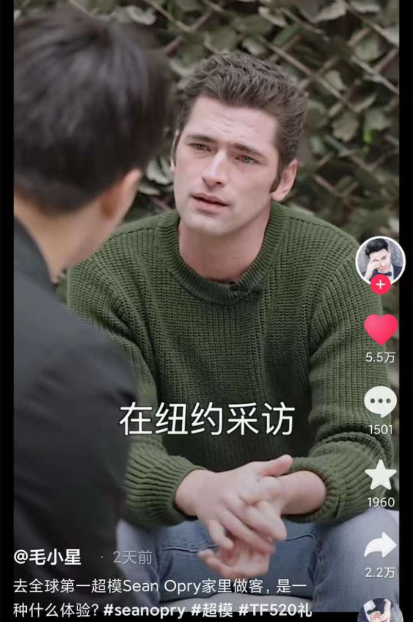 奚梦瑶前男友肖恩近照曝光,帅气十足尽显男人味!