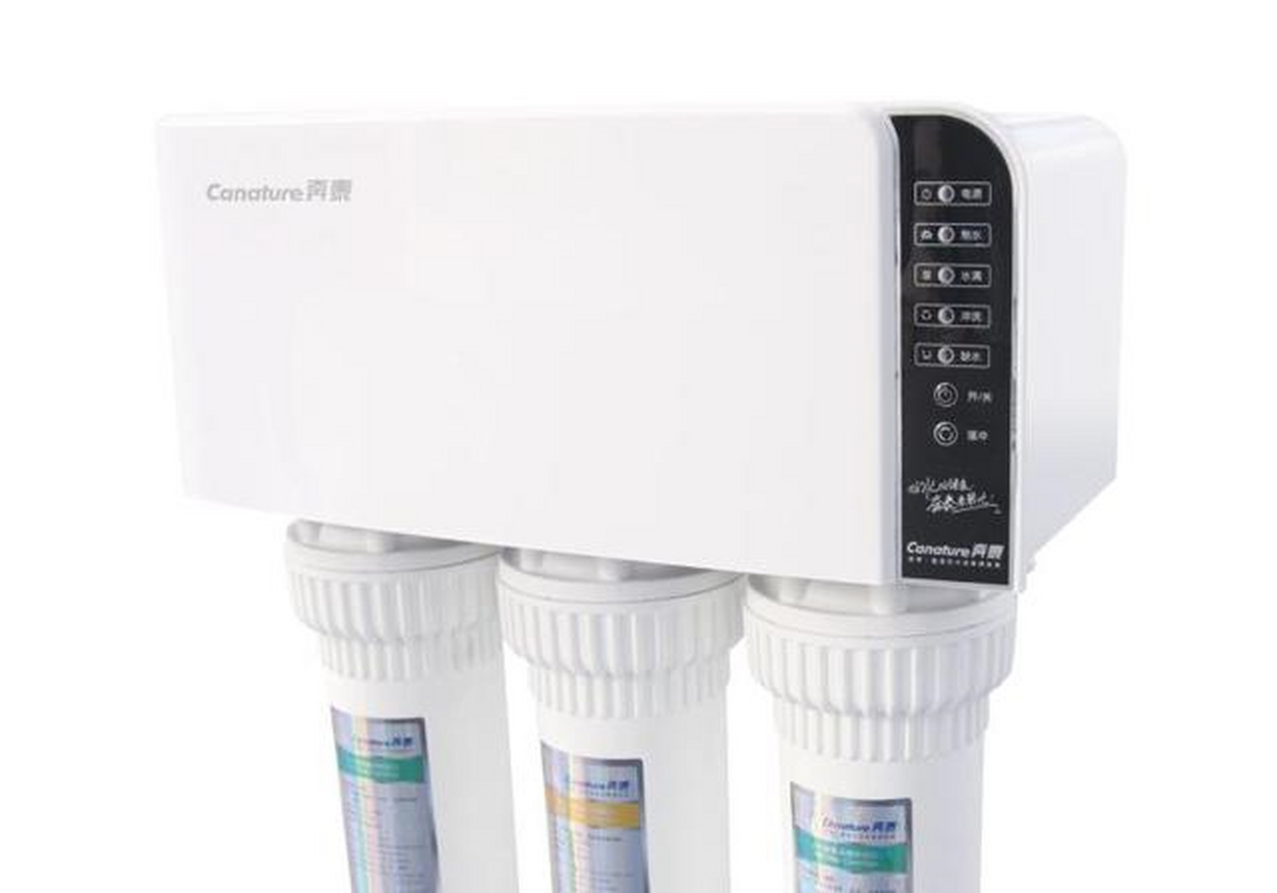 德意净水机符合环保诉求:本产品从水机外壳,滤芯(滤瓶),水管等均采用