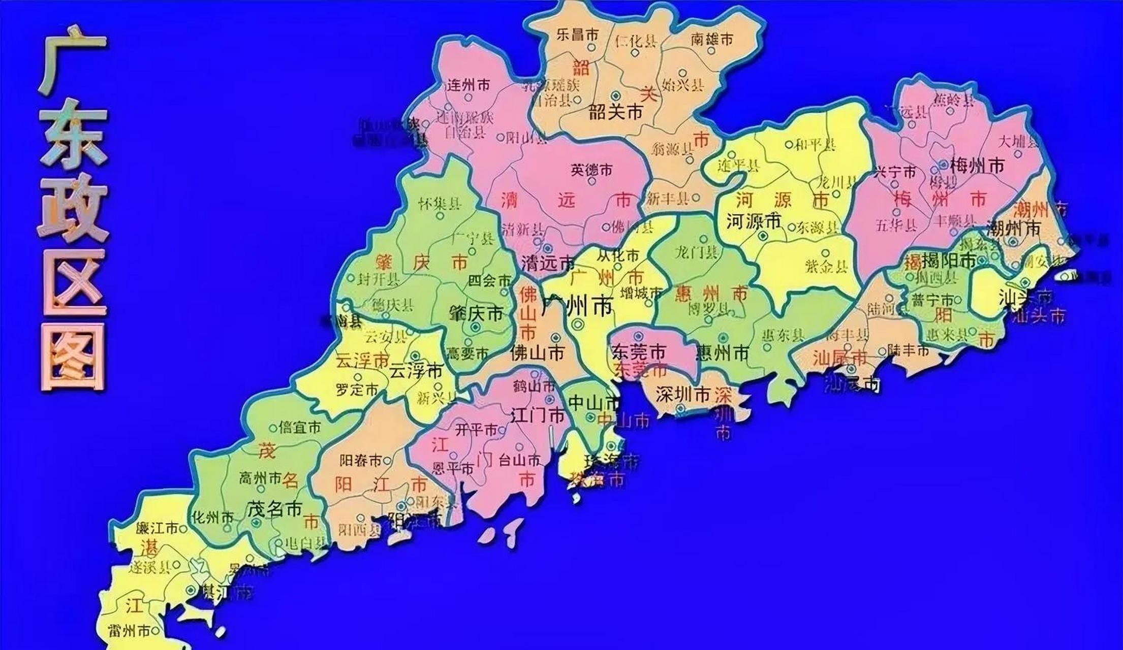 深莞惠一体化永远只是一句空话,那是深圳虽然经济强大,甚至超过广州