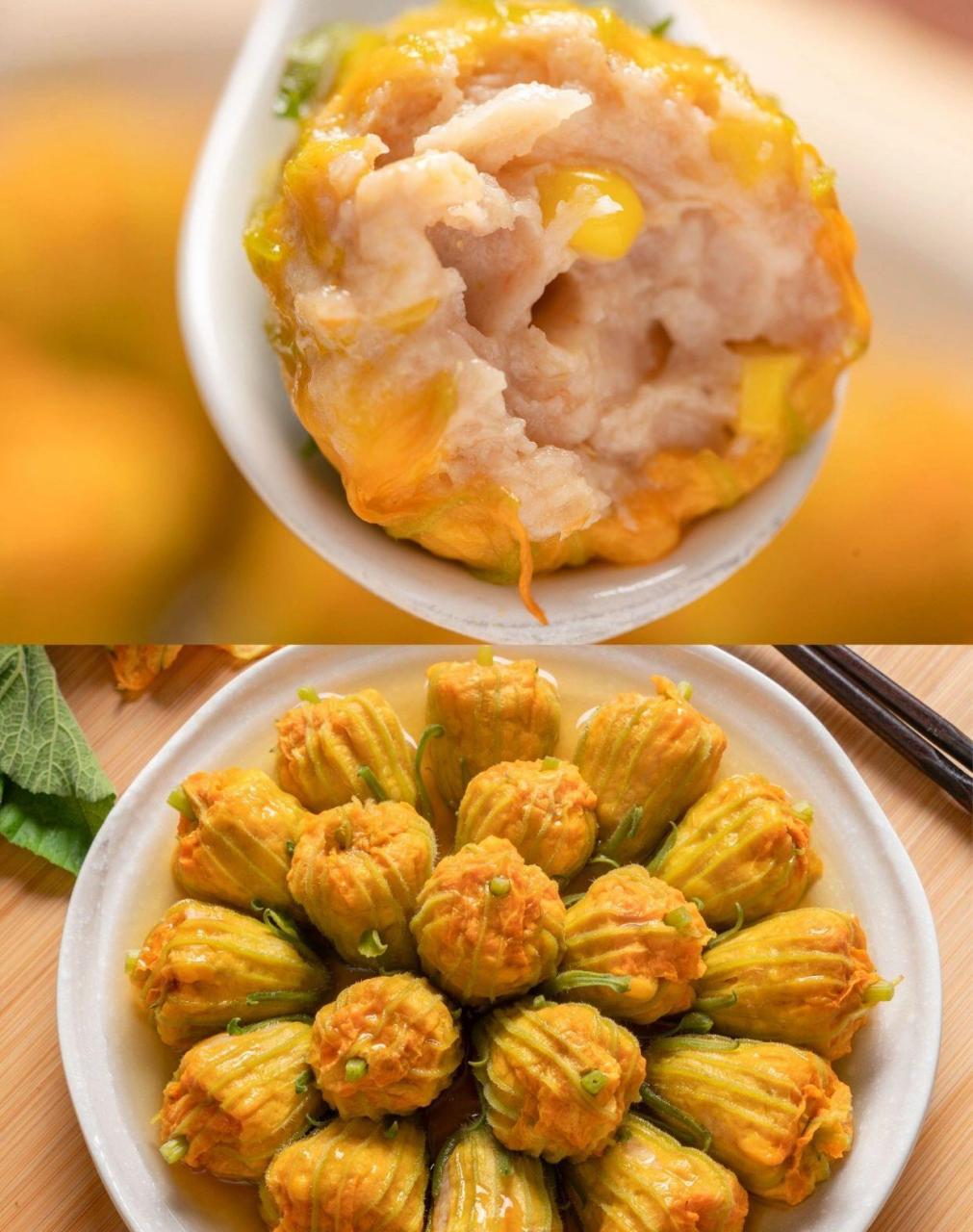 初夏的美味南瓜花酿肉清热下火超嫩滑送你一份开心,快乐,希望你能坚持