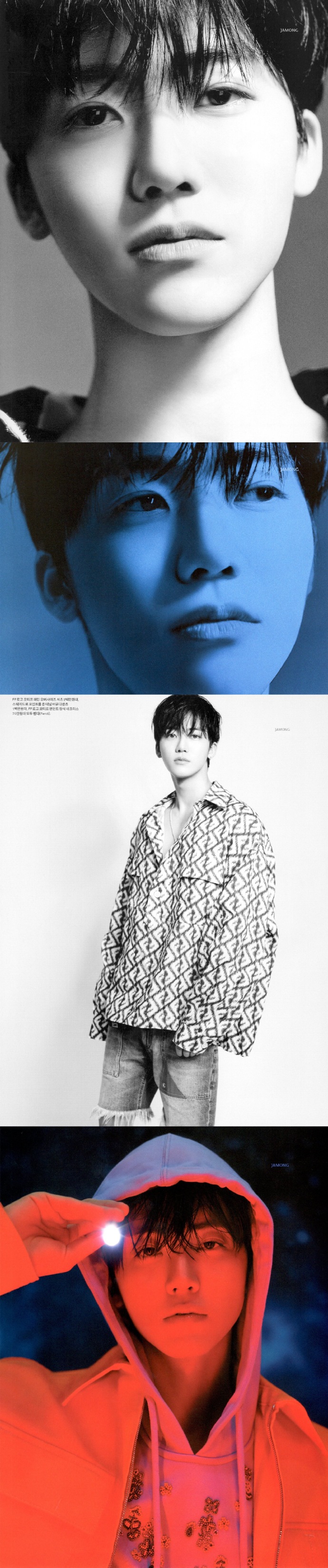 罗渽民出镜韩版《marie claire》 二月刊 676767  #罗渽民