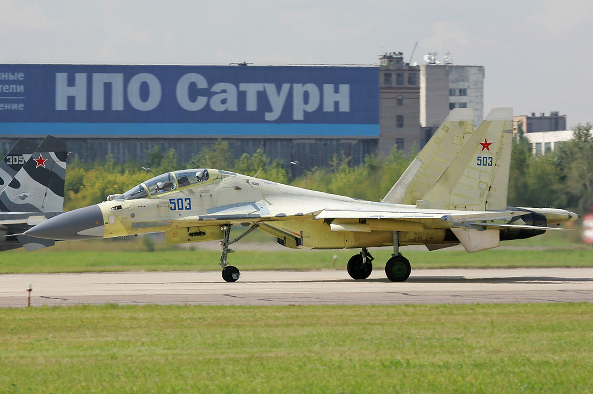 20多年前,苏-30mkk战斗机是国内军事论坛上最风光的俄制战斗机.