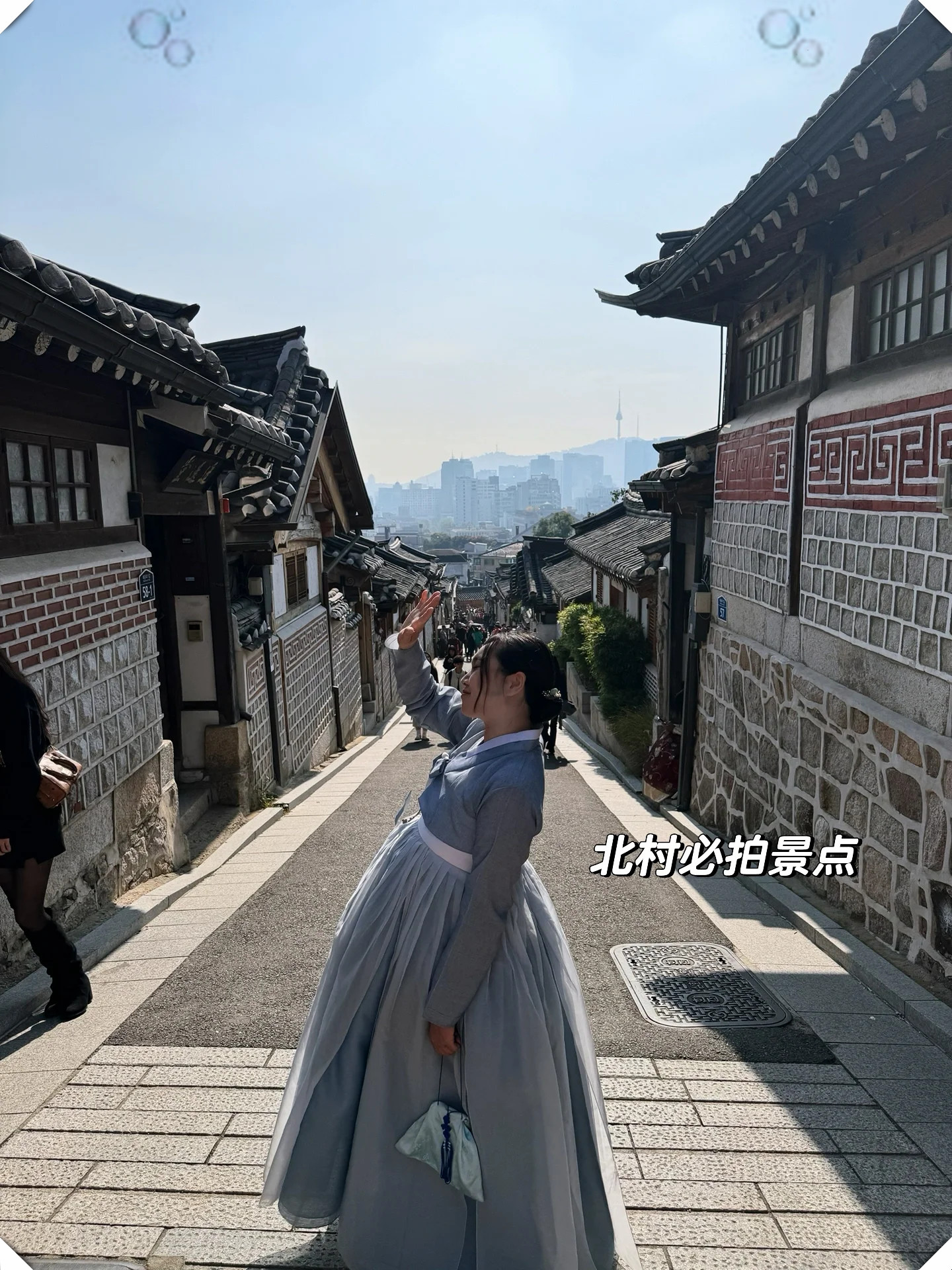 韩服3次经验总结攻略 心满意足