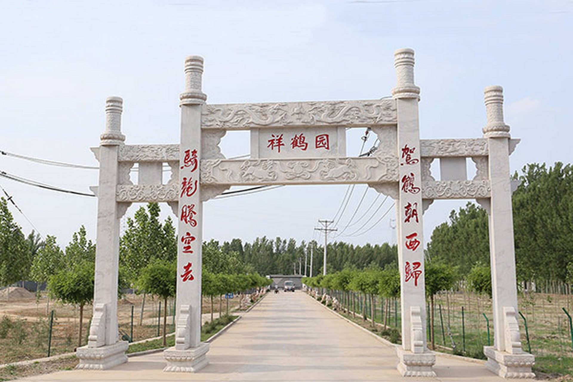 祥鹤园公墓是北京周边比较知名的陵园,祥鹤园公墓怎么样呢?