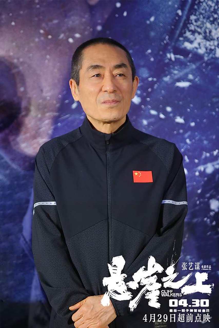 陈凯歌和张艺谋,都是中国第五代导演,同样是拿过国际大奖的,你们更