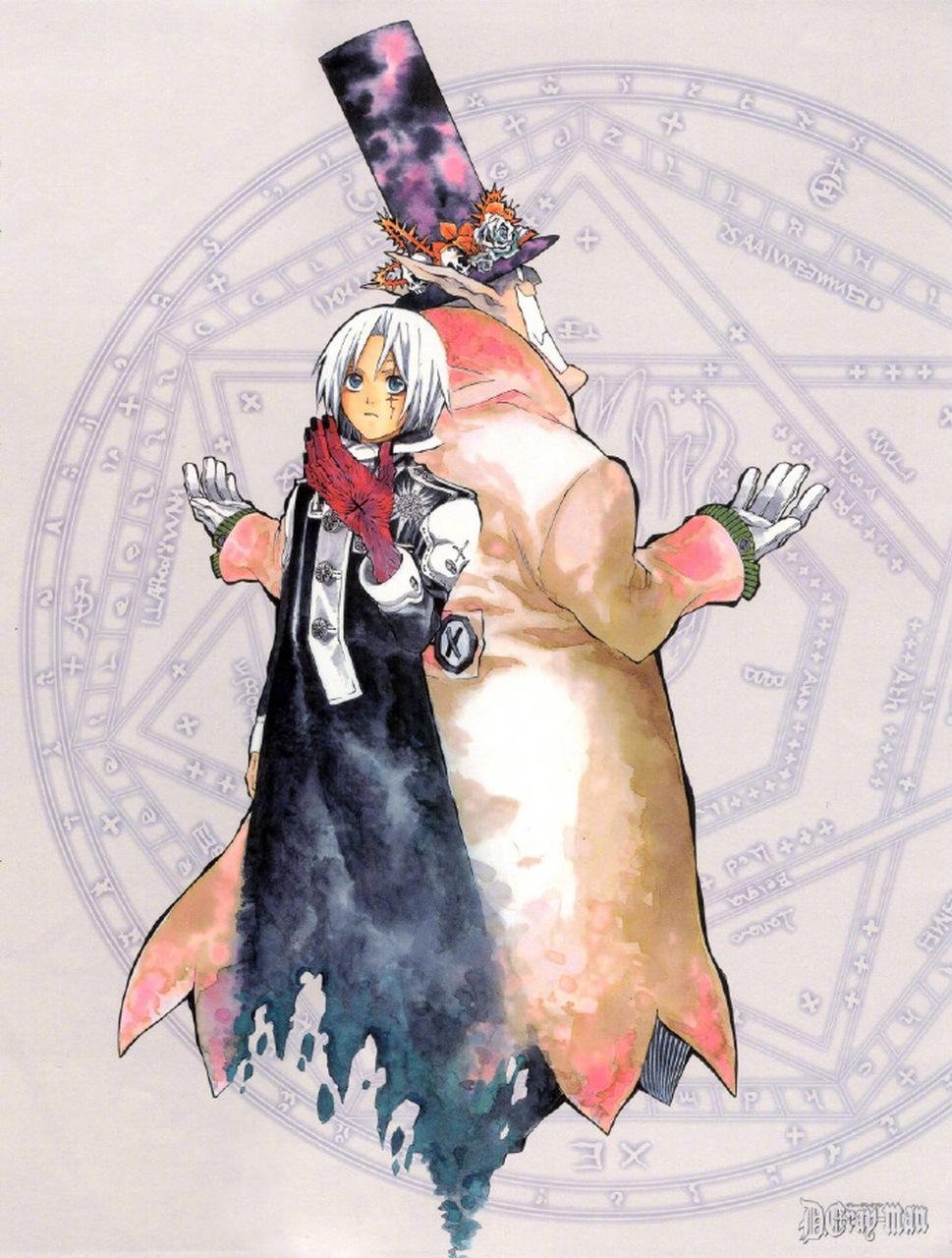 12月25日是「驱魔少年」亚连·沃克的生日