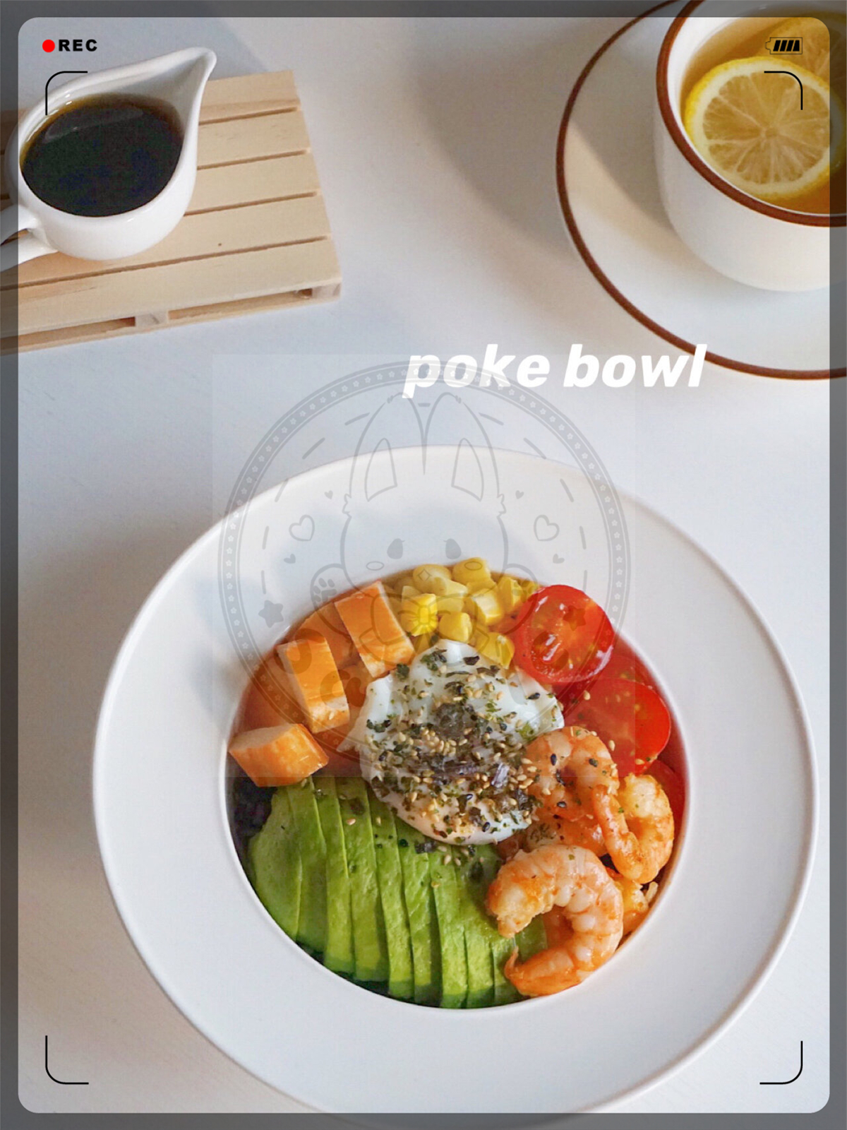 减脂餐|低卡poke bowl波奇饭|自调油醋汁