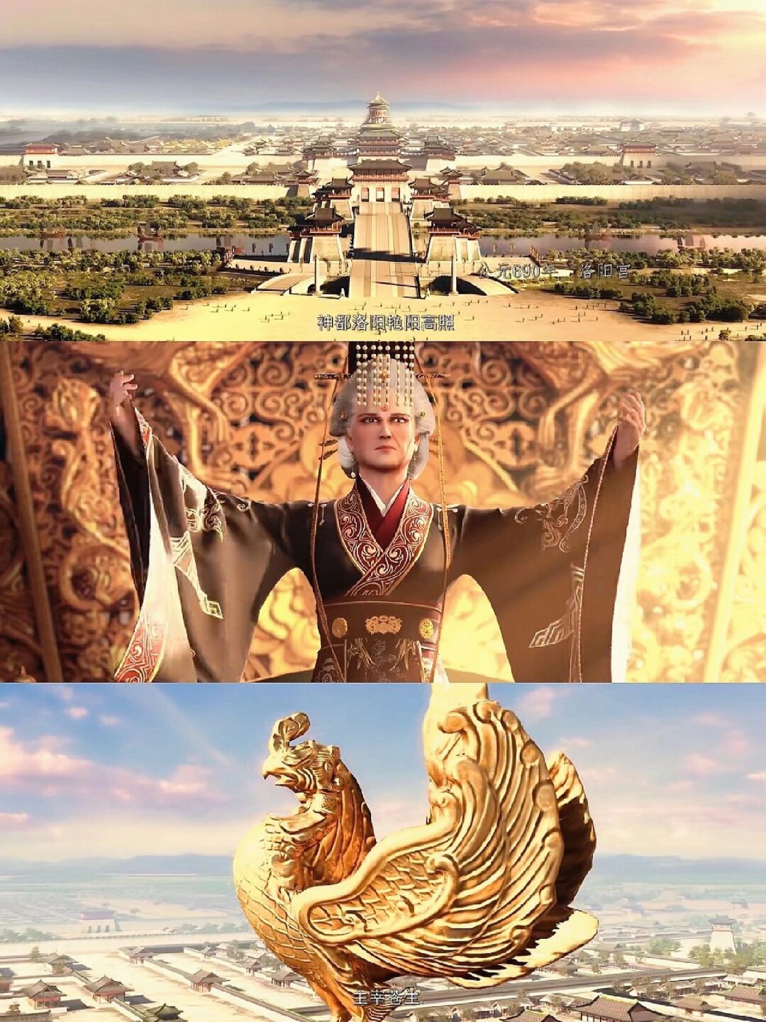 《大唐帝陵》是一部由央视推荐的动画纪录片共计10集