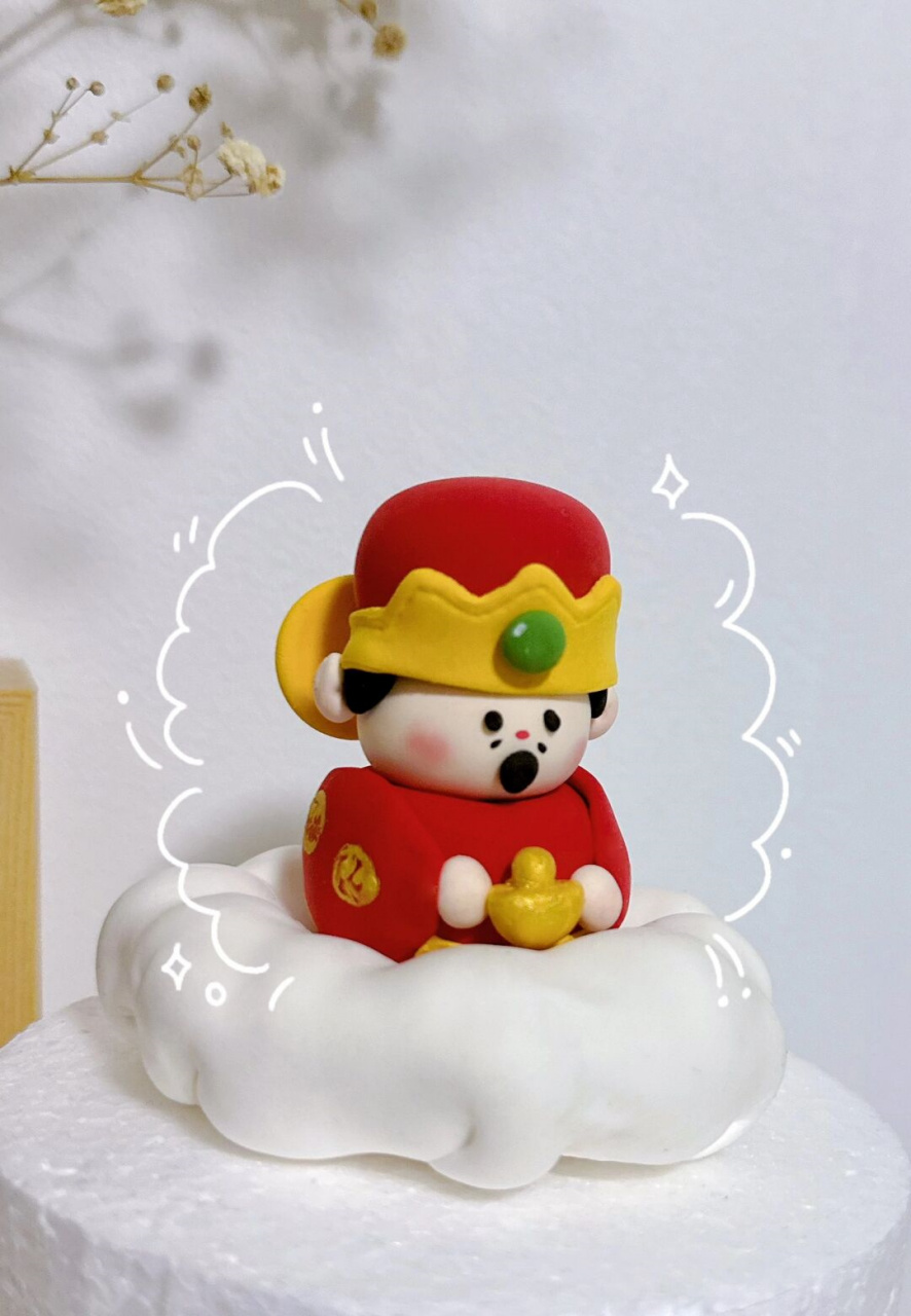 超轻粘土 | 粘土财神爷  财神爷