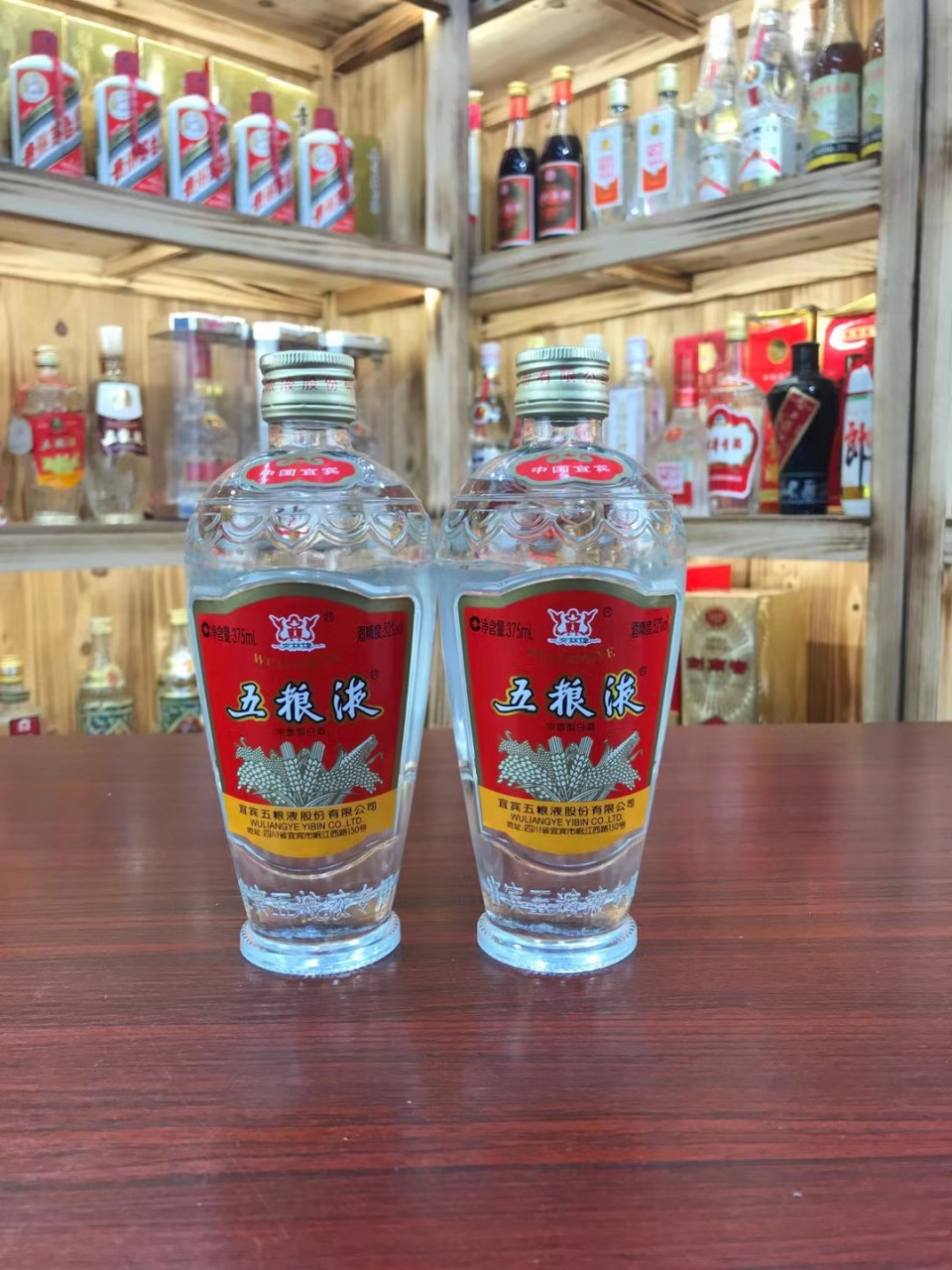 五粮液 五粮液交杯牌  2017年原件  浓香型375ml,12瓶  最经典的包装