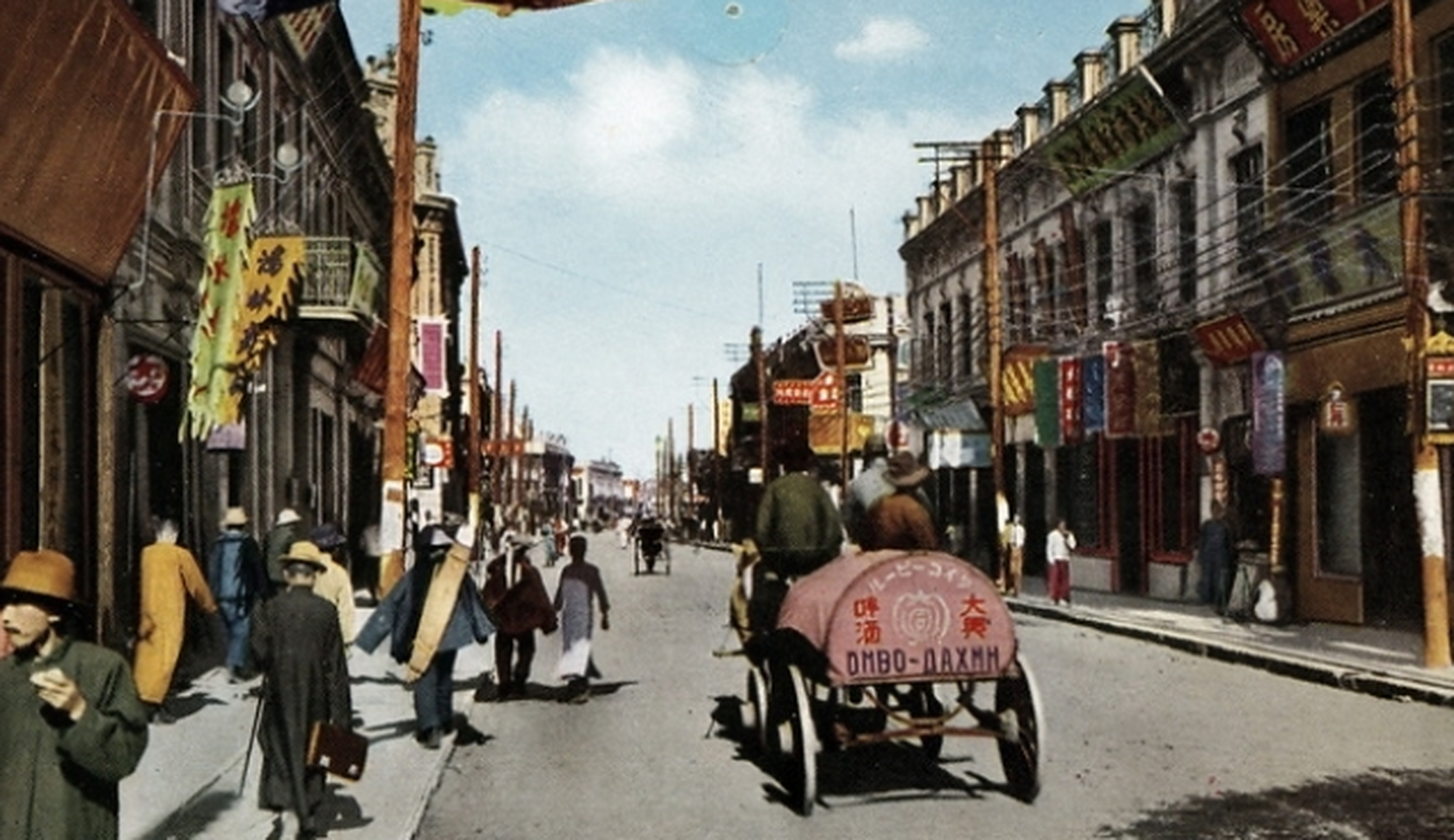 历史老照片# 抗战期间,哈尔滨彩色影像.