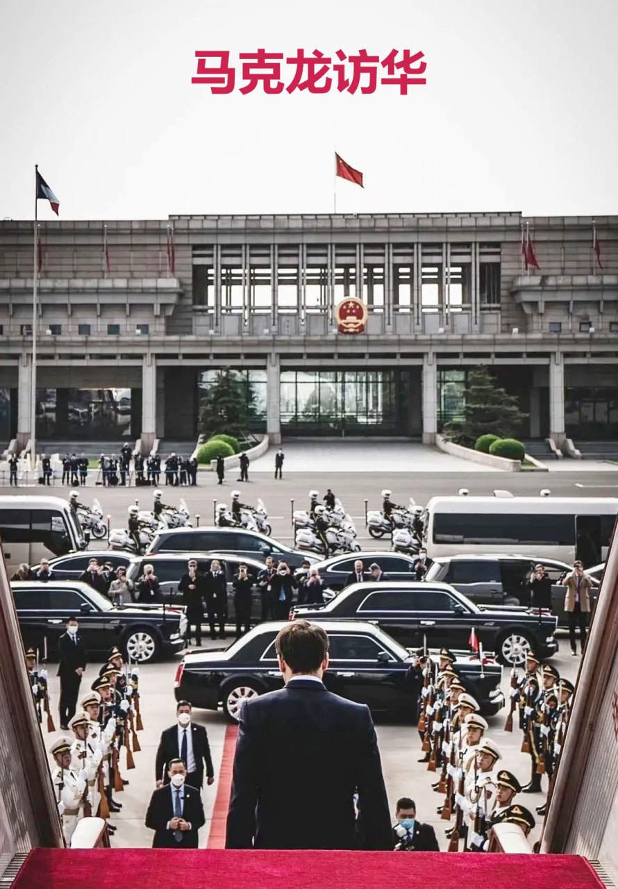 没有红地毯,只有红线.