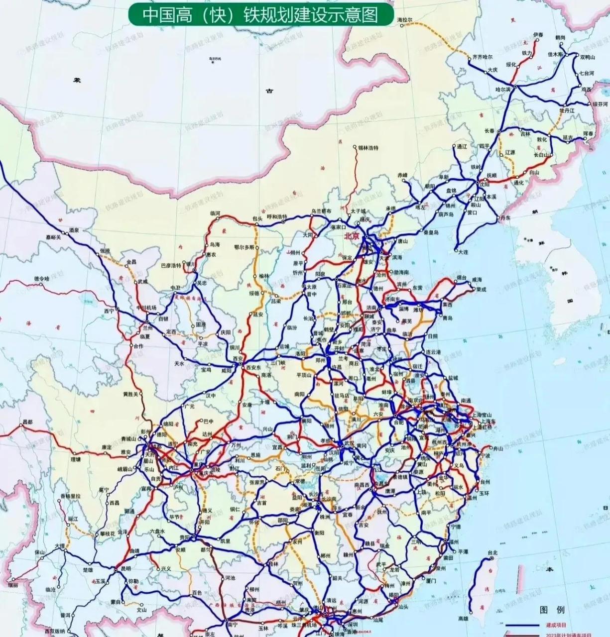 全国铁路网2020图片