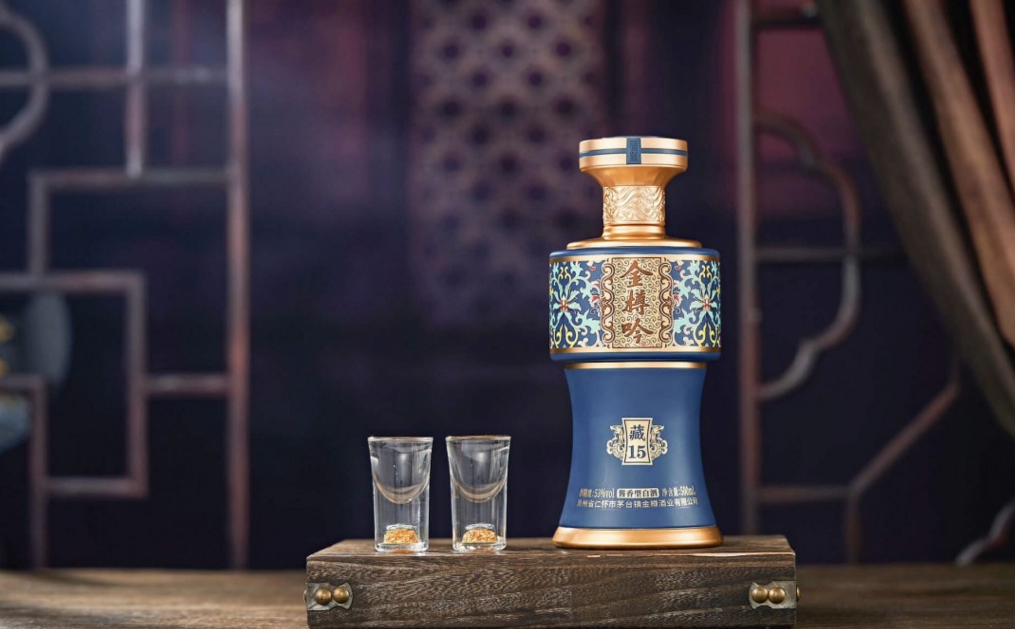 让我们不忘初心,用心去品味美酒,就像用心去体验人生.