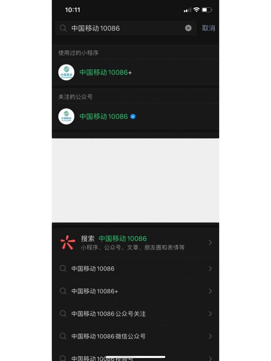 接收短信号码激活当前sim卡是什么原因的简单介绍 接收短信号码激活当前sim卡是什么原因的简单介绍