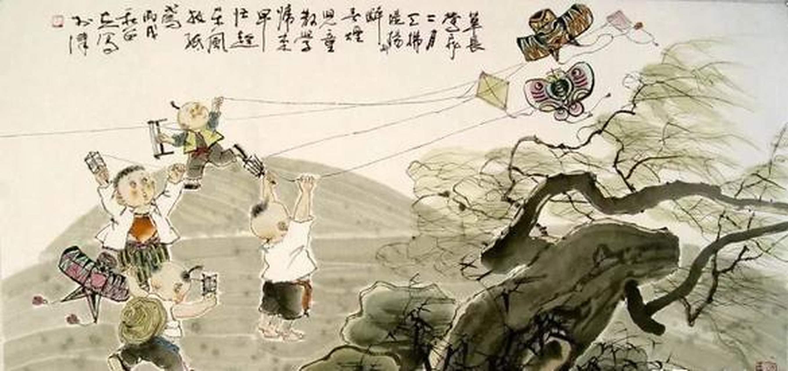 农历正月十九日"燕九",是纪念长春真人丘处机的诞辰.