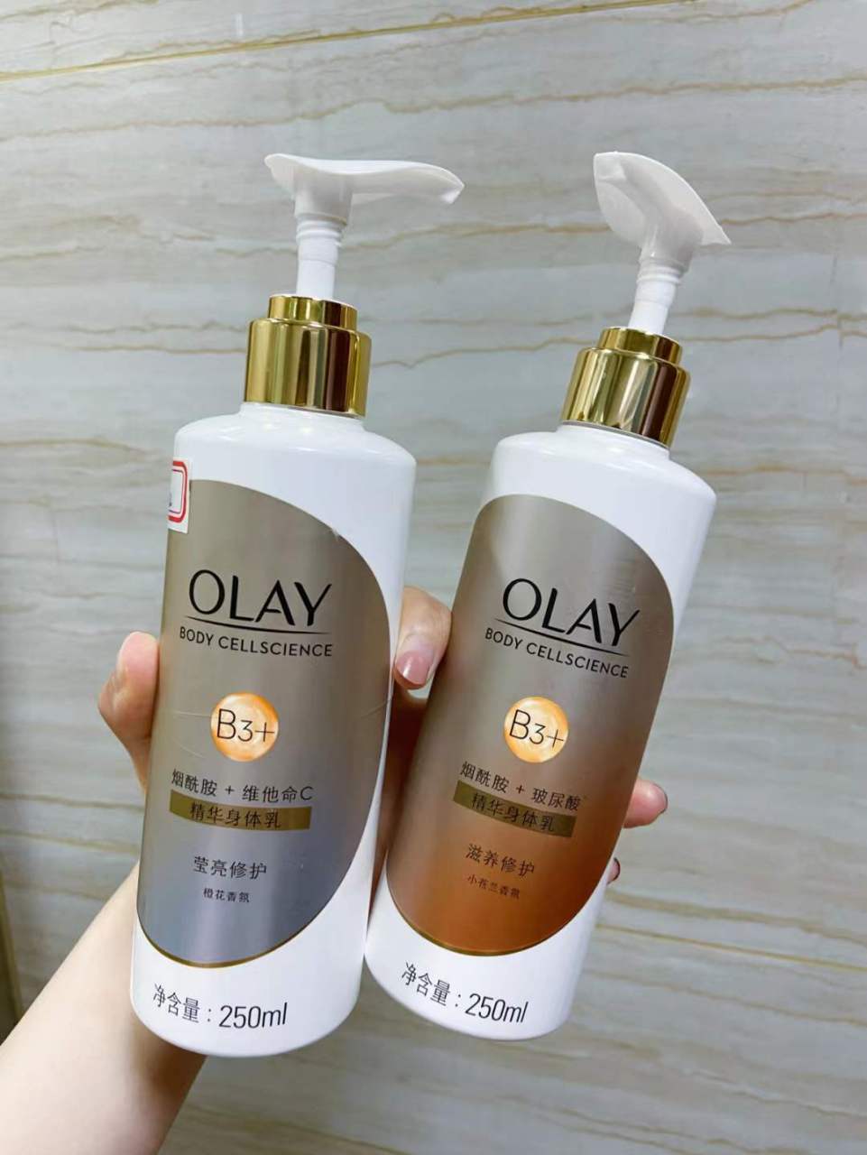 热心主播杨美丽身体乳(热心主播杨美丽是哪里人) 热心主播杨美丽身体乳(热心主播杨美丽是哪里人)