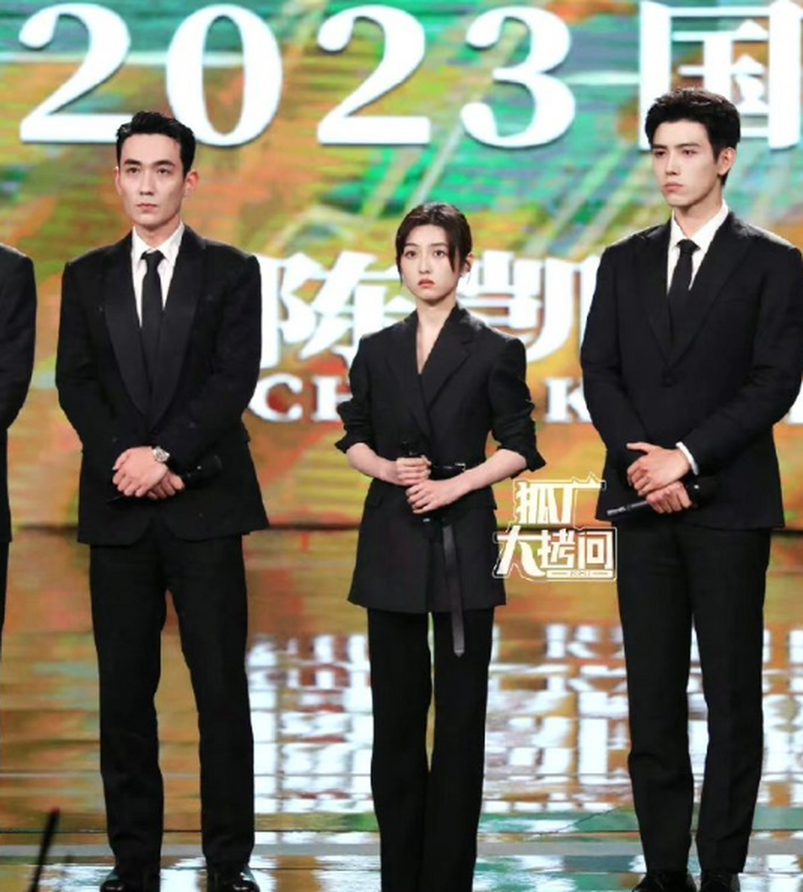 北影节明星生图合照来了,有朱一龙,陈飞宇,张子枫,你第一眼看到了谁?