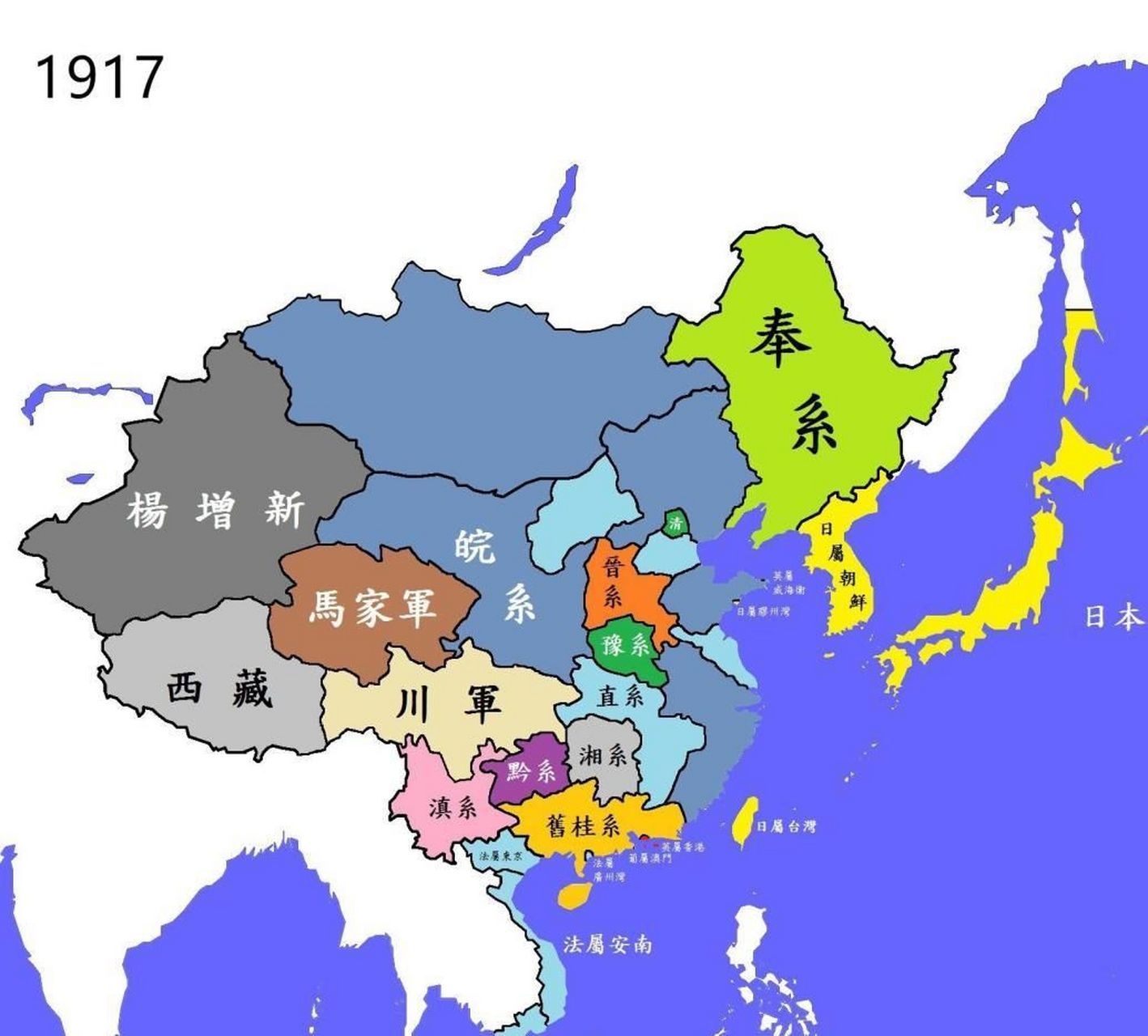 1917年,全国各地军阀纷纷割据一方,纷纷宣布独立,民国政府名存实亡.
