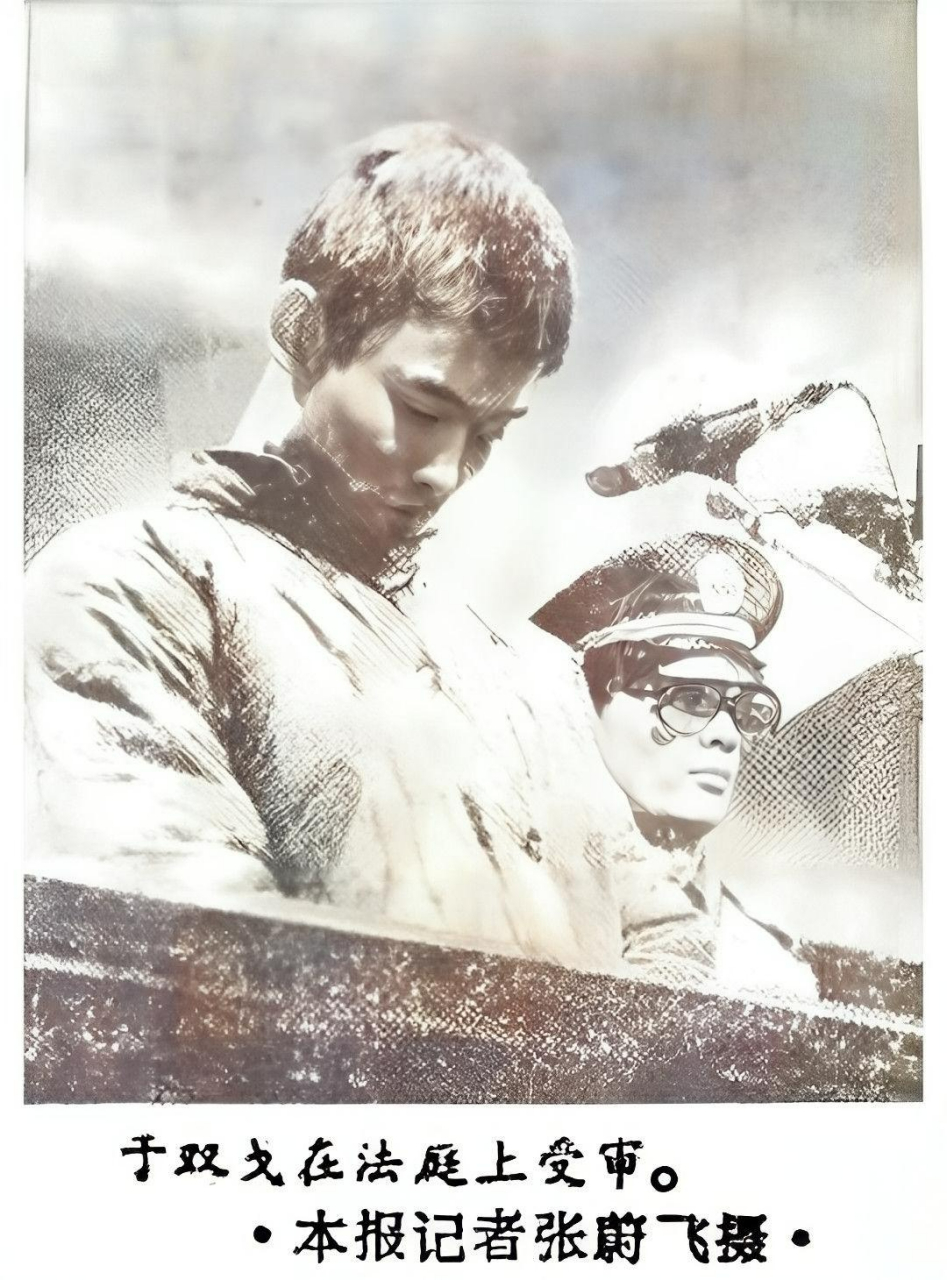 1987年11月23日,于双戈假装去宁波出差,打算在姑姑江阿香家躲几天.