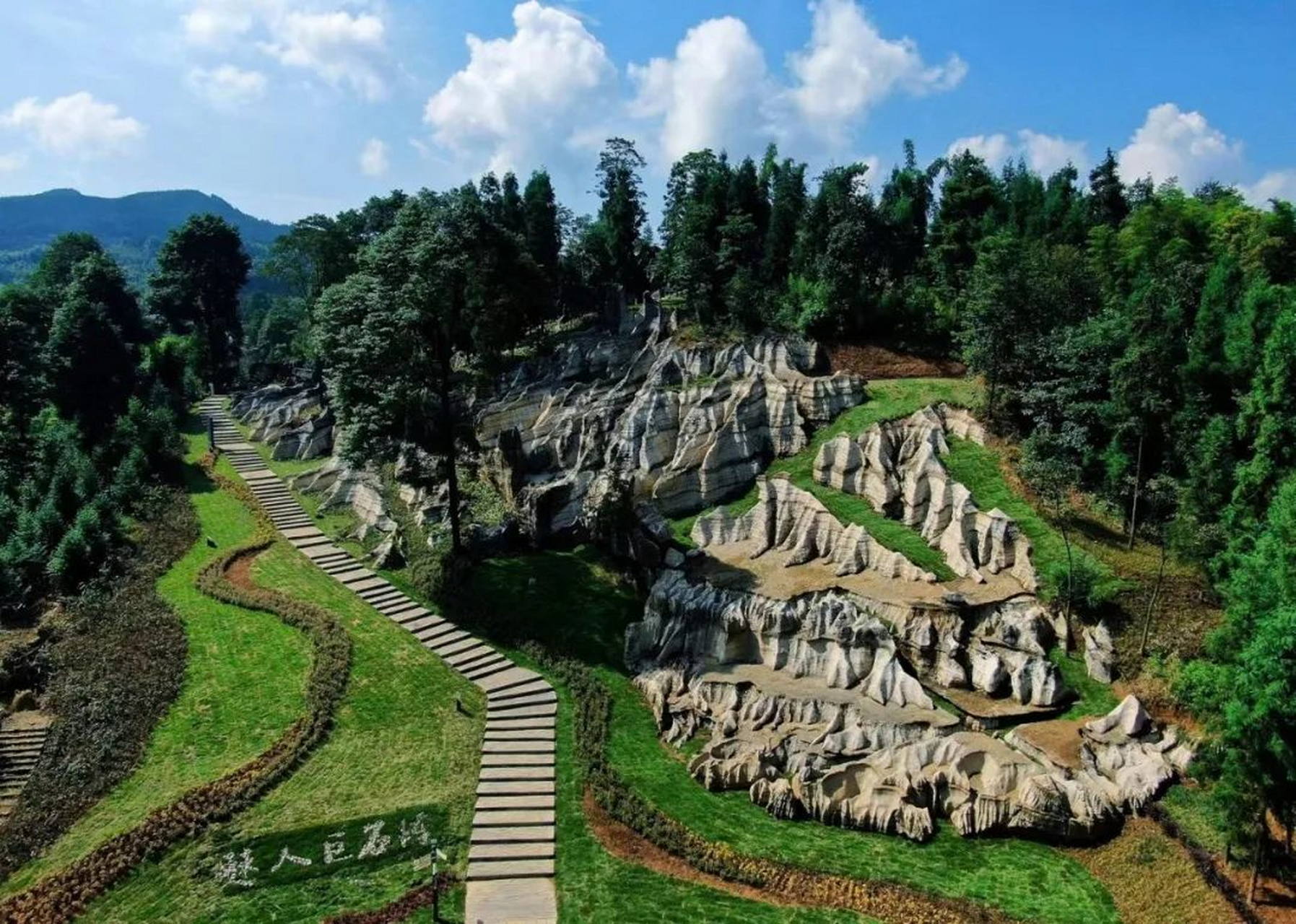 动态30天打卡挑战#兴文僰人巨石阵景区,风景秀丽,独具特色.